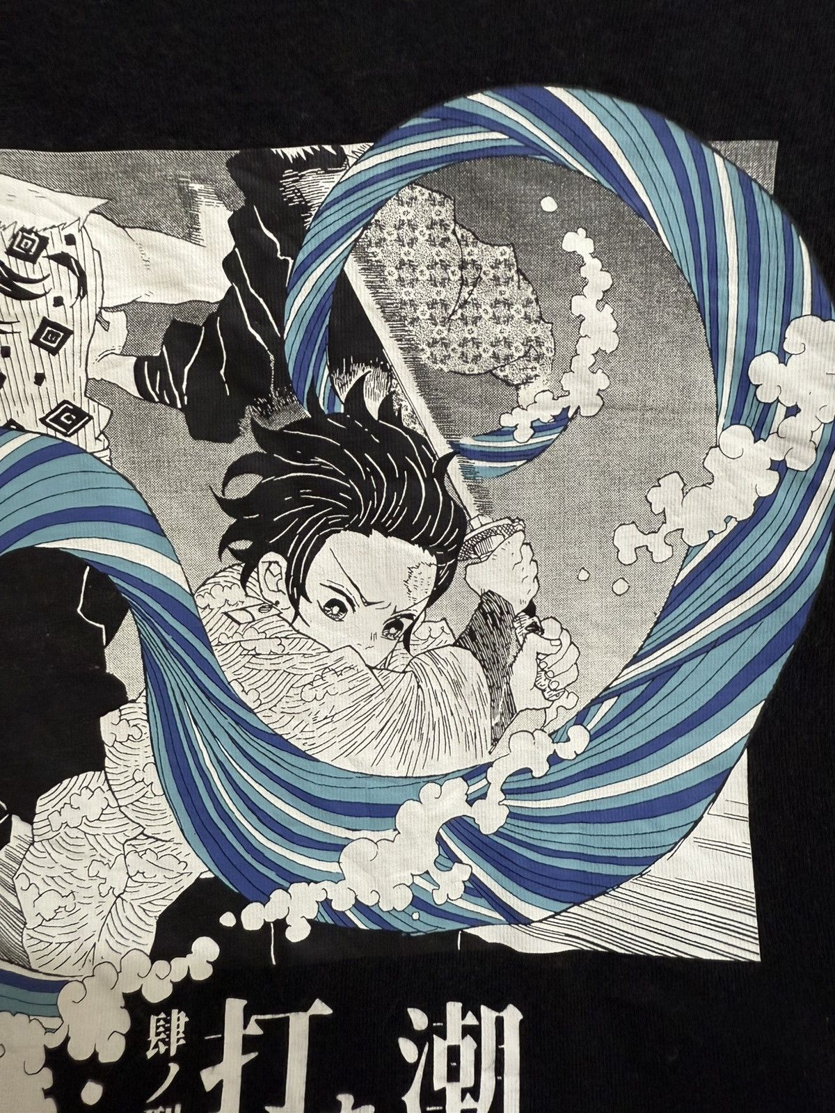 Anime Kimetsu no Yaiba Uniqlo Anime Tshirt Size US S / EU 44-46 / 1 - 12 Thumbnail