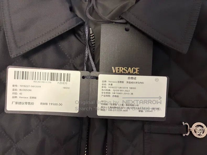 Versace Versace Classic padded clothes Size US L / EU 52-54 / 3 - 9 Thumbnail