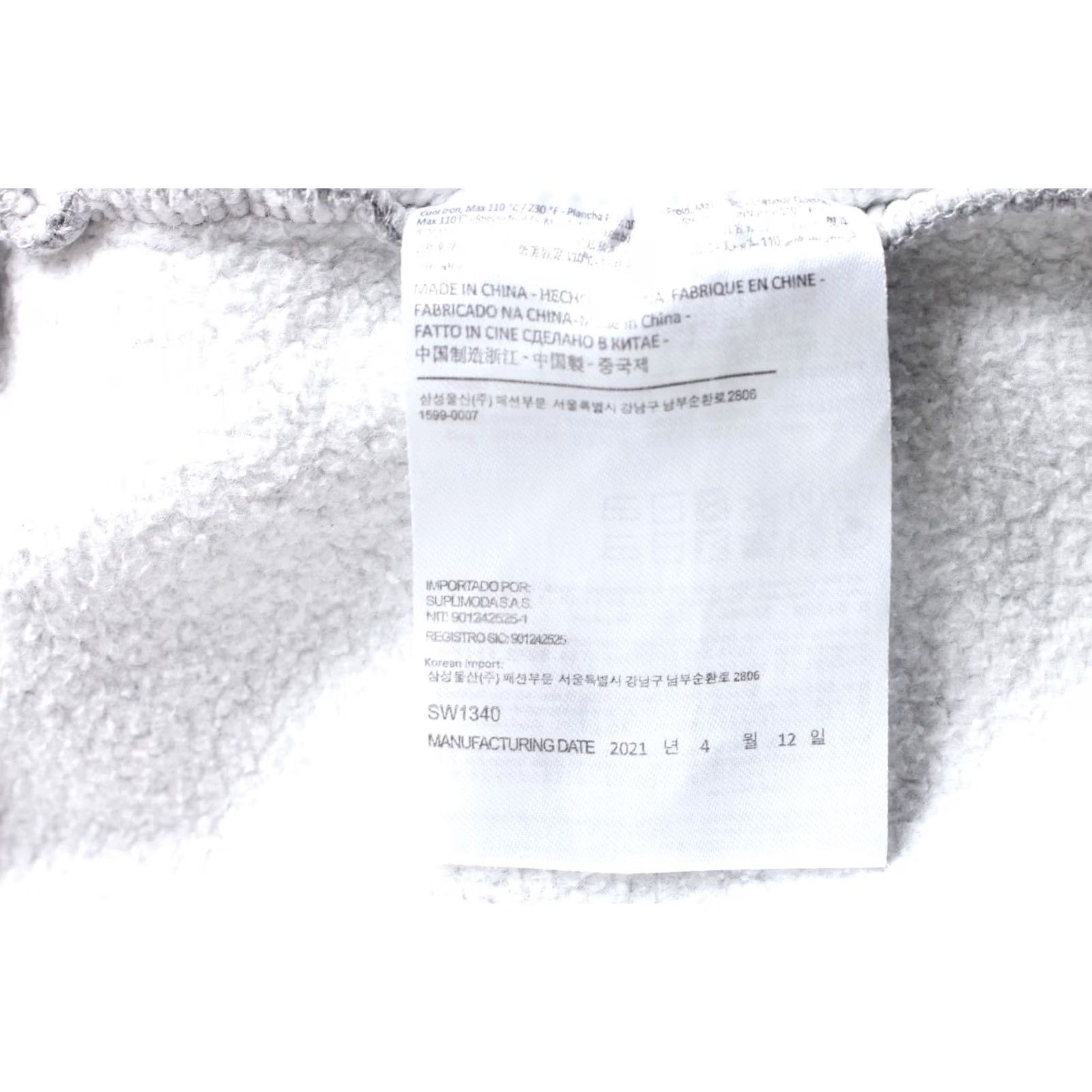 Suitsupply Suitsupply Cotton Cashmere Pullover Hoodie Sweatshirt Men XL Gray Pullover Sweatshirt Mens XL, Cotton Cashmere, Hooded, All Seasons, Breathable, Logo Size US XL / EU 56 / 4 - 6 Thumbnail