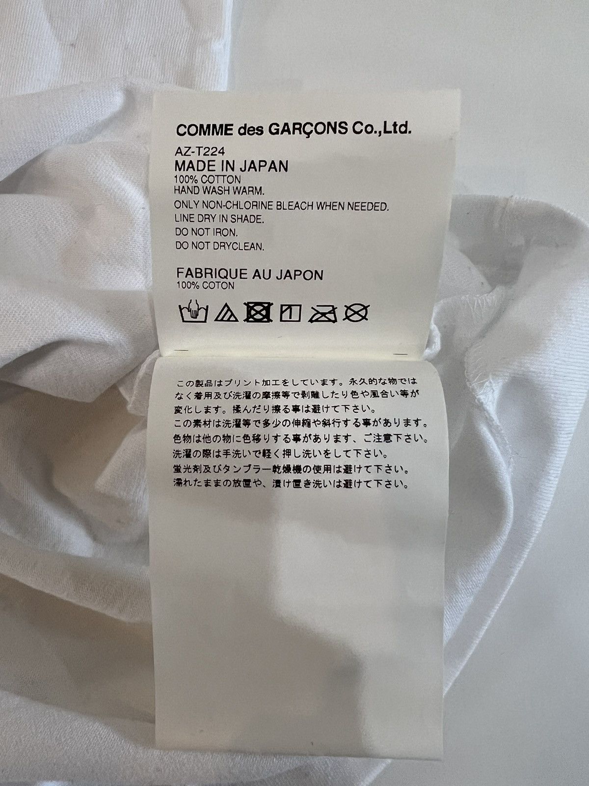 CDG by Comme des Garcons BRAND NEW COMME DES GARÇONS SHORT SLEEVE TEE WHITE LARGE Size US L / EU 52-54 / 3 - 12 Thumbnail