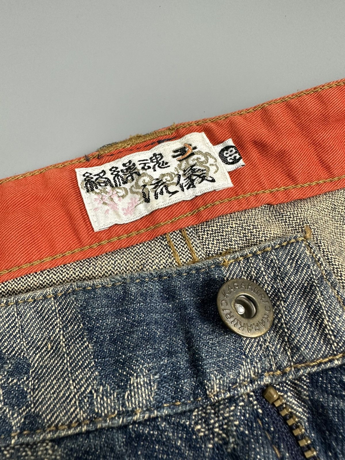 If Six Was Nine 🔥Rare🔥Karakuri Tamashi Over Embroidered Denim Size US 38 / EU 54 - 10 Thumbnail