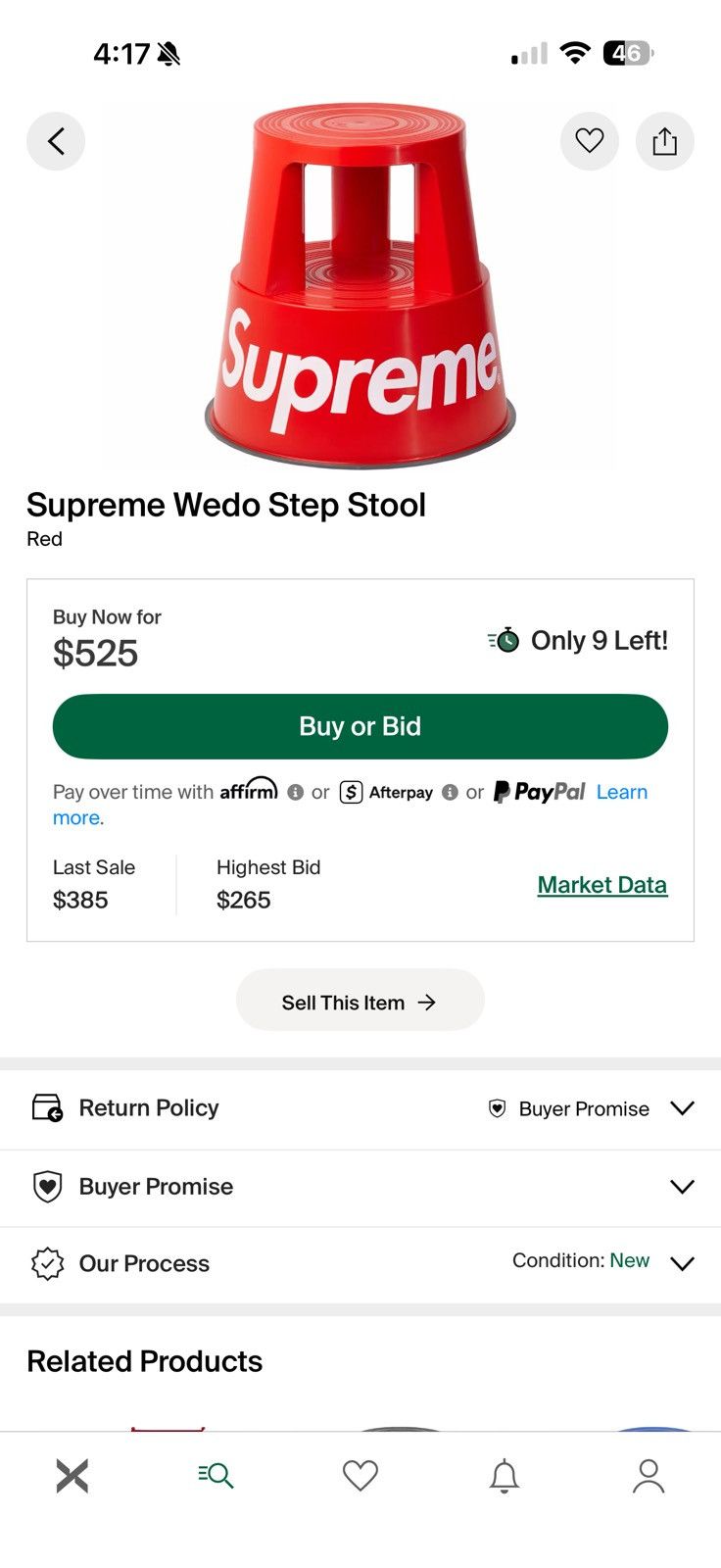 Supreme Supreme Wedo Step Stool Size ONE SIZE - 4 Thumbnail