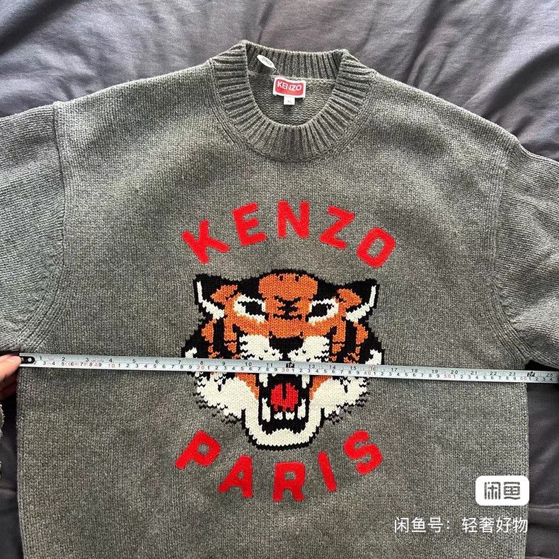 Kenzo KENZO Long Sleeve Sweater with Embroidered Tiger Head Logo Size S / US 4 / IT 40 - 5 Thumbnail