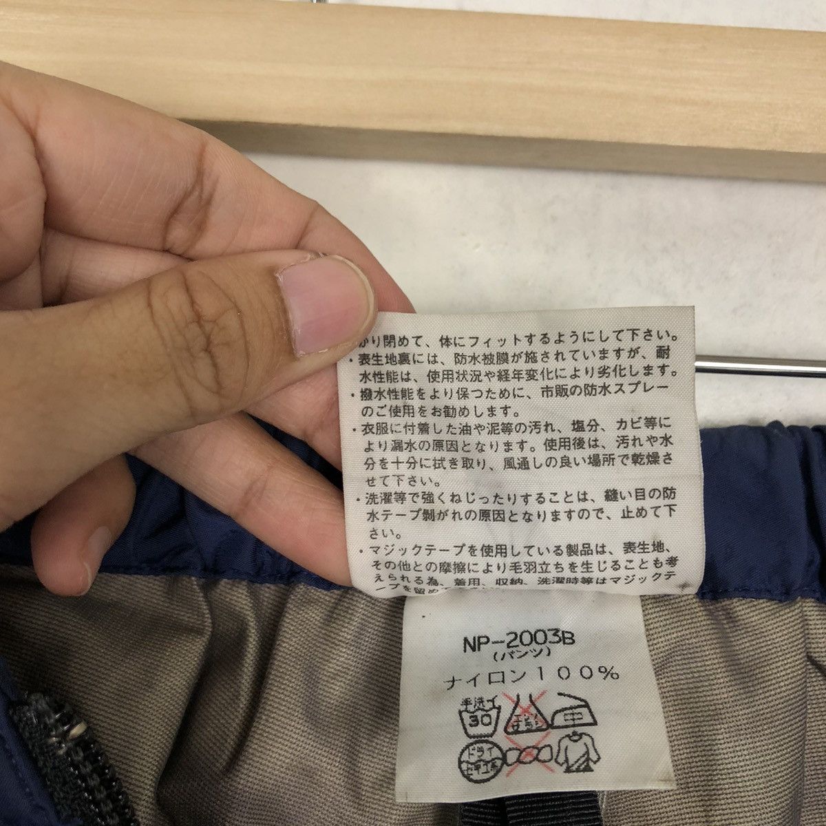 The North Face 🔥90’s Nylon Survival Pants The North Face Size US 30 / EU 46 - 10 Thumbnail