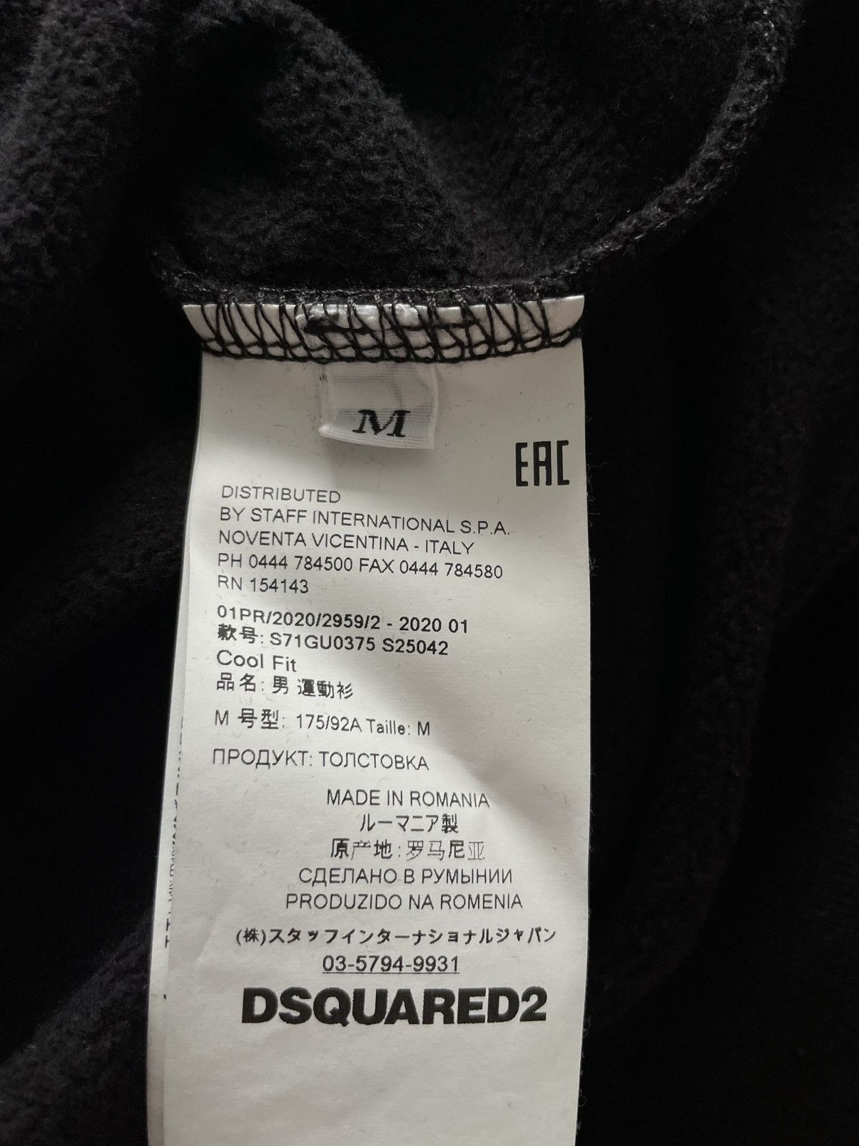 Dsquared2 Dsquared2 Bruce Lee Sweatshirt “Don’t Think Feel ! “ RARE Size US M / EU 48-50 / 2 - 8 Thumbnail