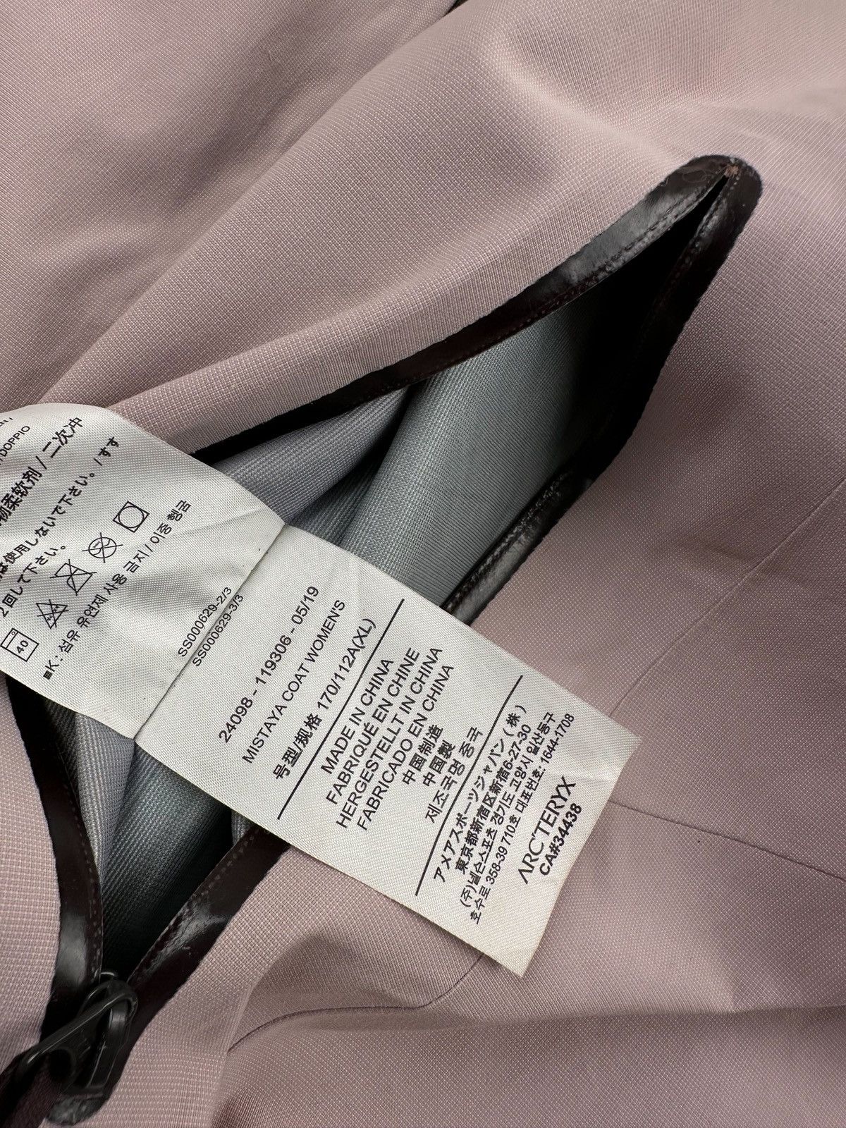 Arc'teryx Arc’Teryx Mistaya Coat 2019 Size XL / US 12-14 / IT 48-50 - 7 Thumbnail