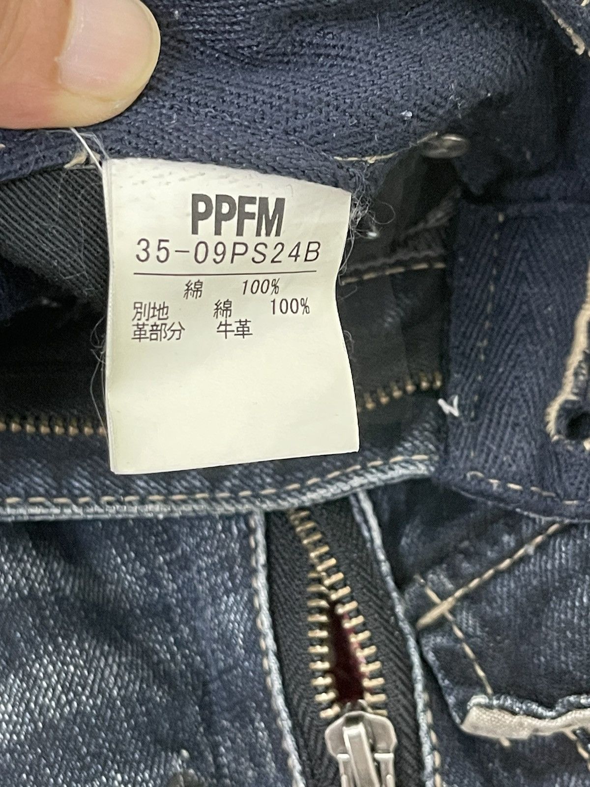 PPFM Slim Jeans PPFM Japan Multizipped Faded 8🟦4 Size US 32 / EU 48 - 17 Thumbnail