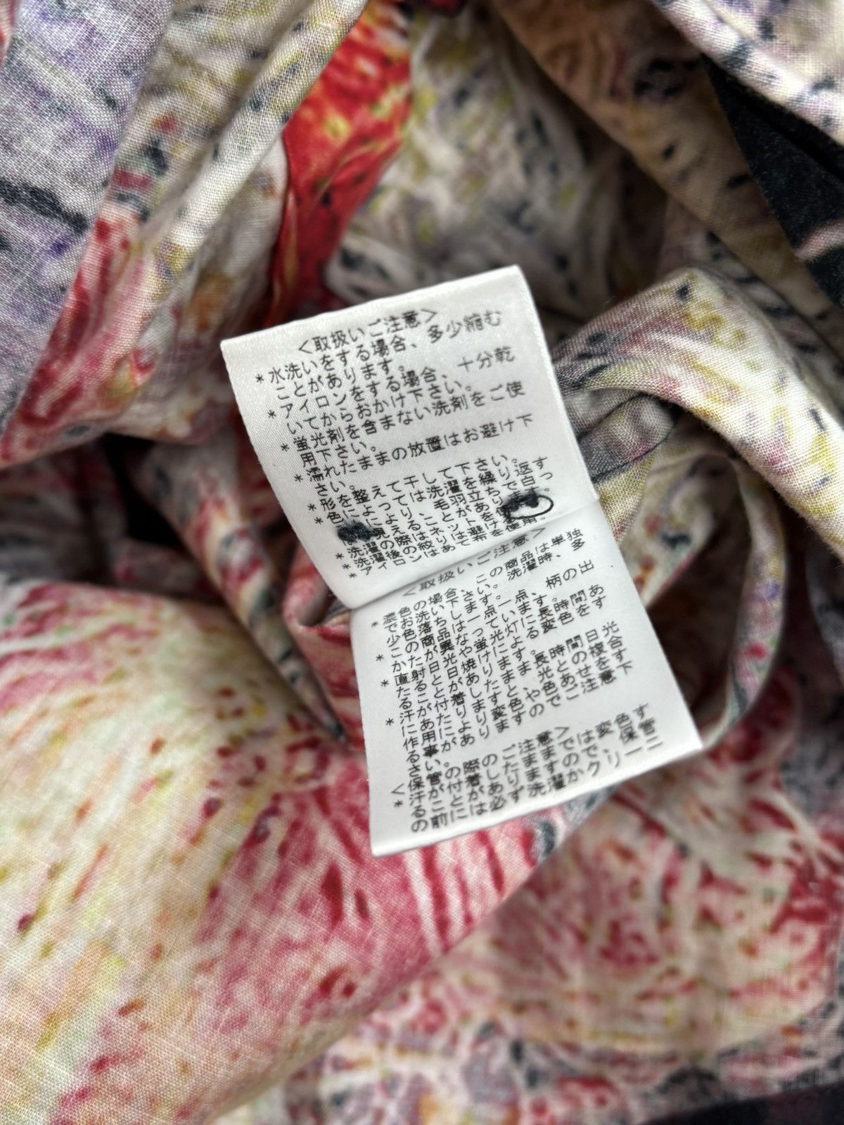 Vivienne Westwood Vivienne Westwood Man Fishing Net Allover Print Shirt 46 Size US S / EU 44-46 / 1 - 9 Thumbnail