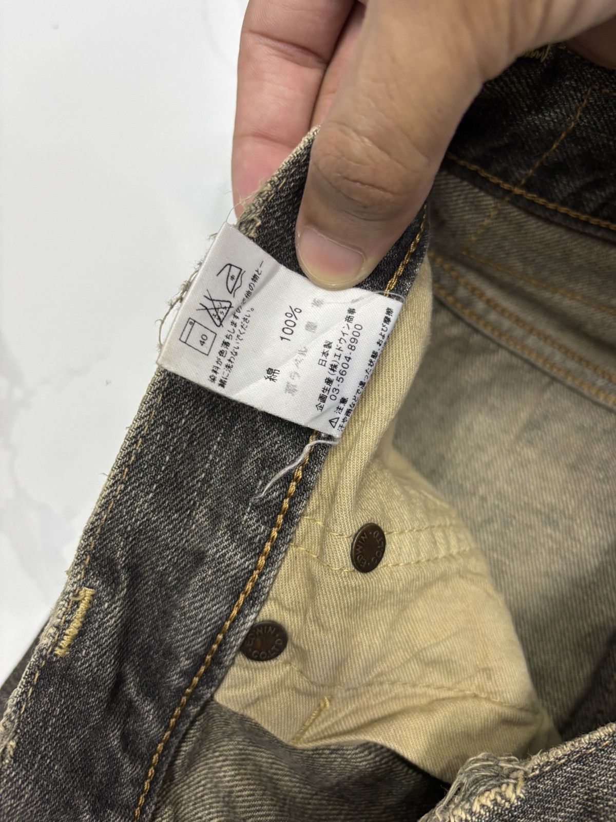 14th Addiction Flare Jeans Edwin 505s Selvedge Mud Wash Flare Denim Jeans Size US 29 - 21 Thumbnail