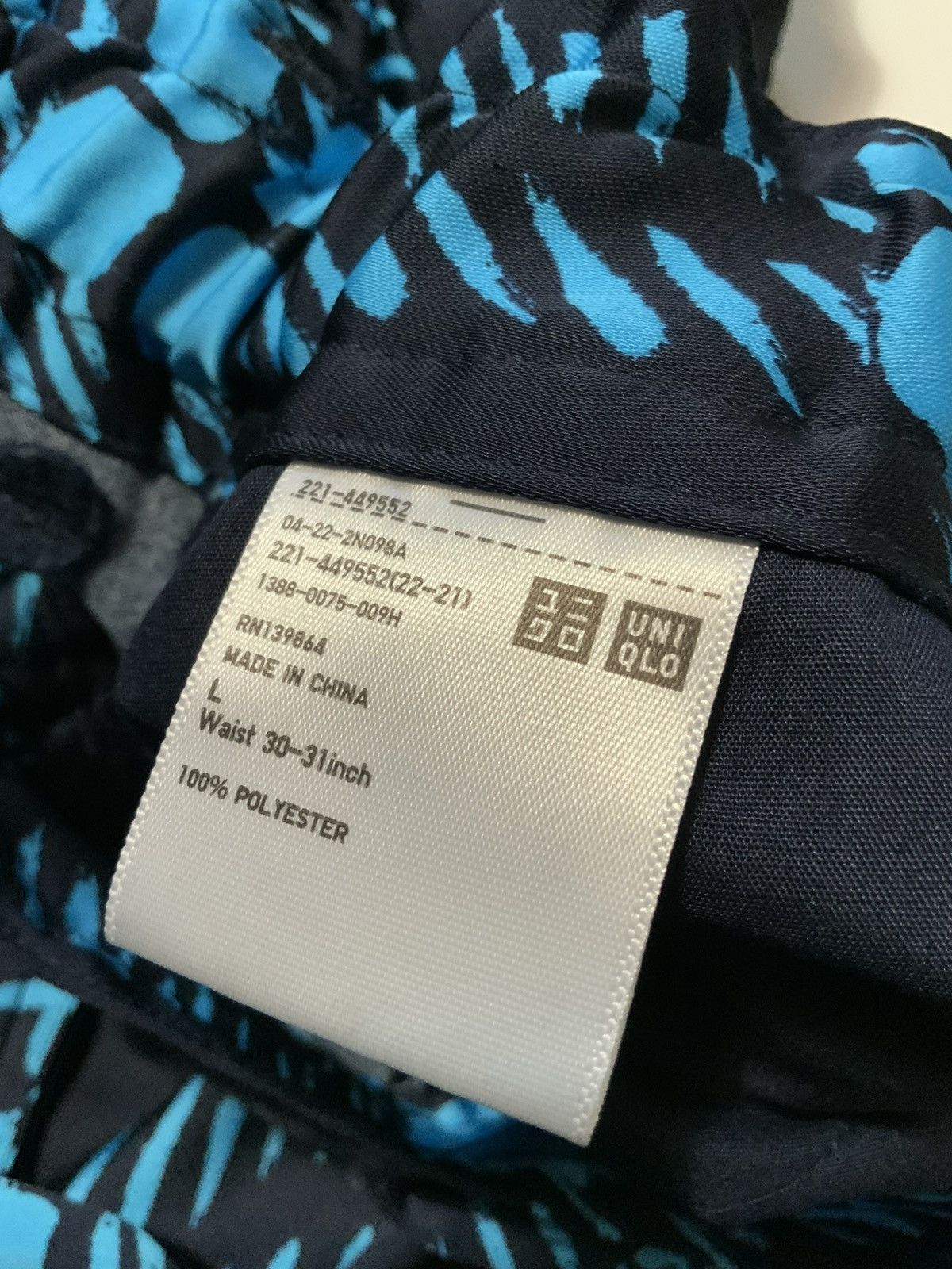 Marni × Uniqlo $185 Marni X Uniqlo Relaxed Easy Wide Leg Fit AOP Pants Size US 34 / EU 50 - 5 Thumbnail