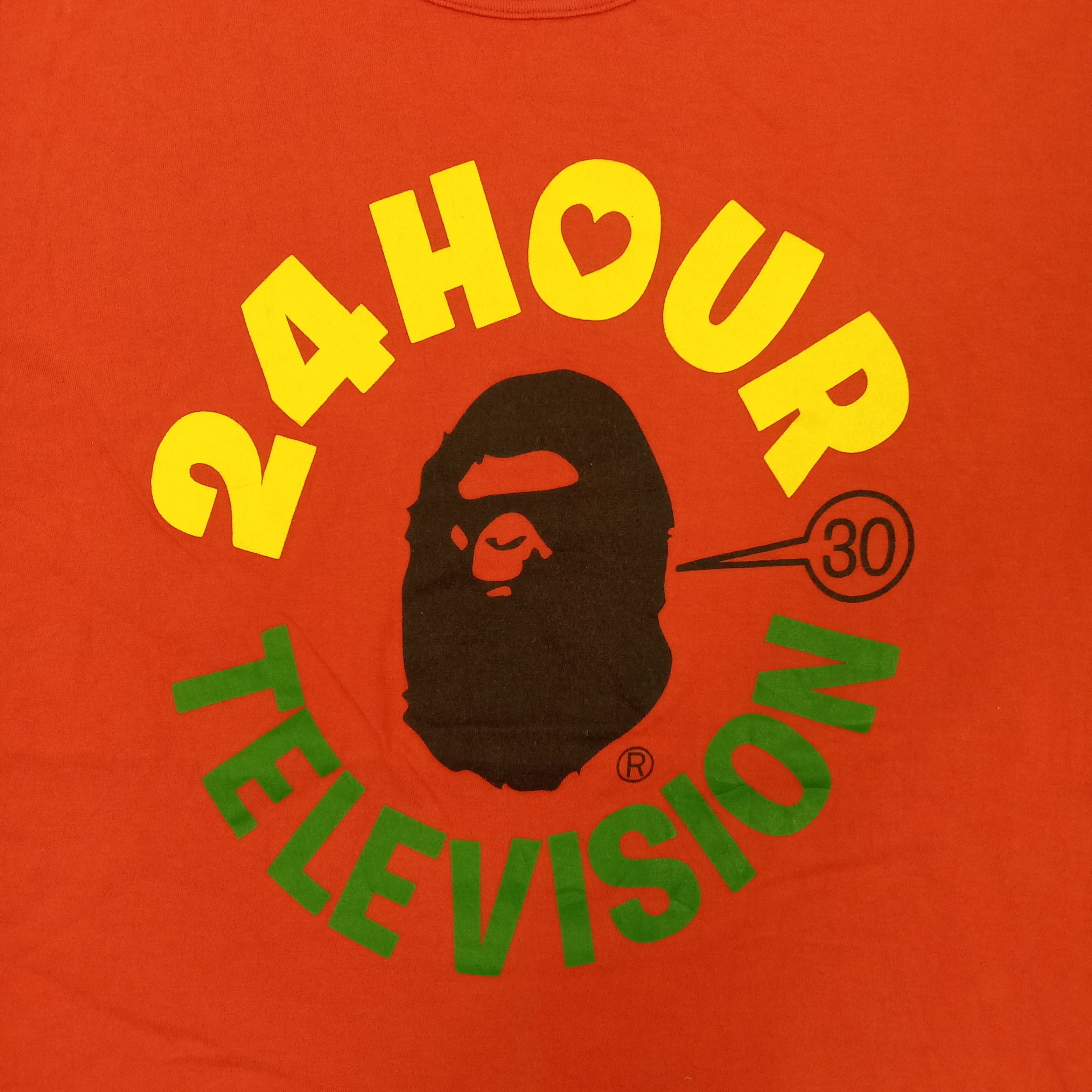 Japanese Brand × Vintage 24 Hour Television X Bape Japanese Style Tshirt Size US M / EU 48-50 / 2 - 2 Thumbnail