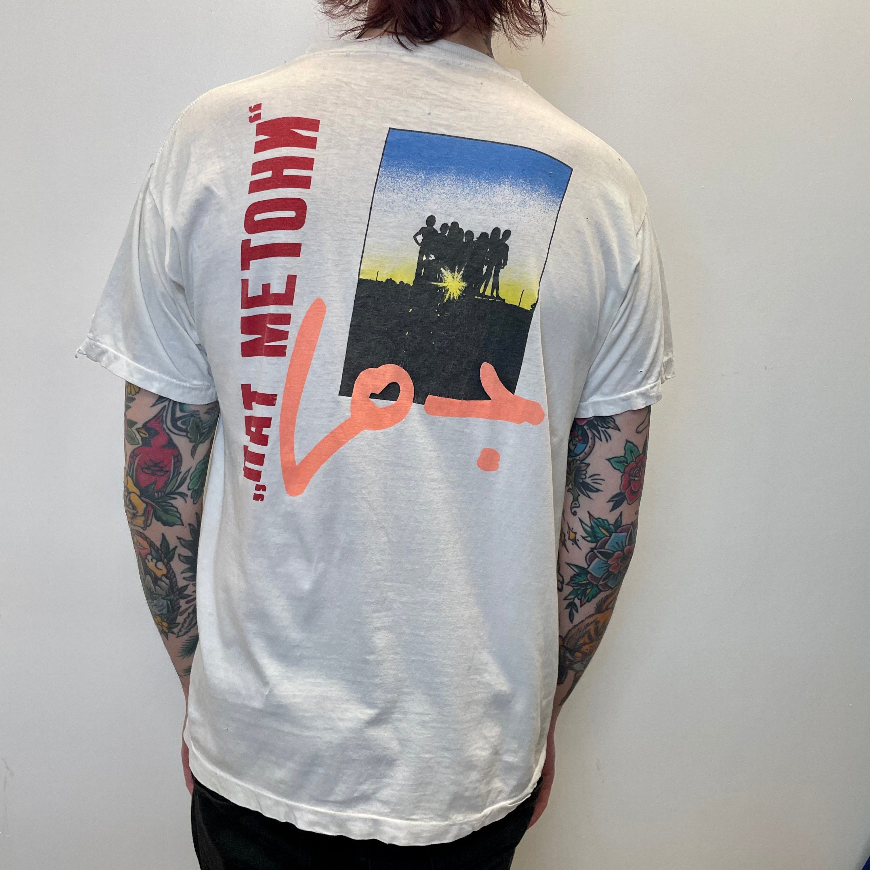 Other Vintage "Pat Metheny Group" Single Stitch Graphic T-Shirt Size Large Size US L / EU 52-54 / 3 - 2 Thumbnail