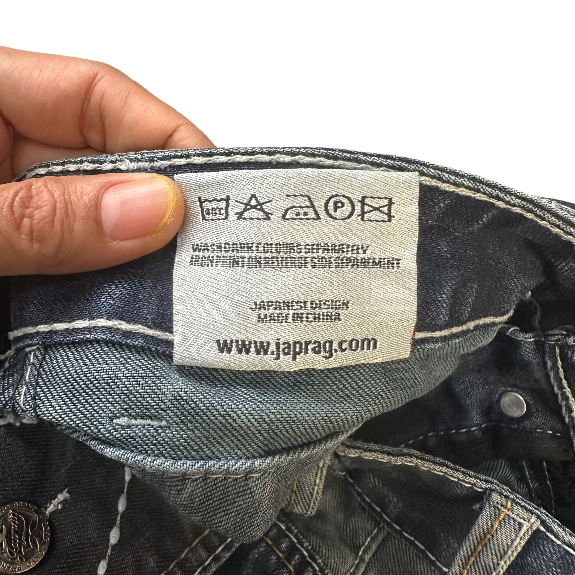 Japanese Brand JAPRAG JP 2131 CRAZY DESIGN DECONSTRUCTED DENIM #8641-018 Size US 34 / EU 50 - 12 Thumbnail
