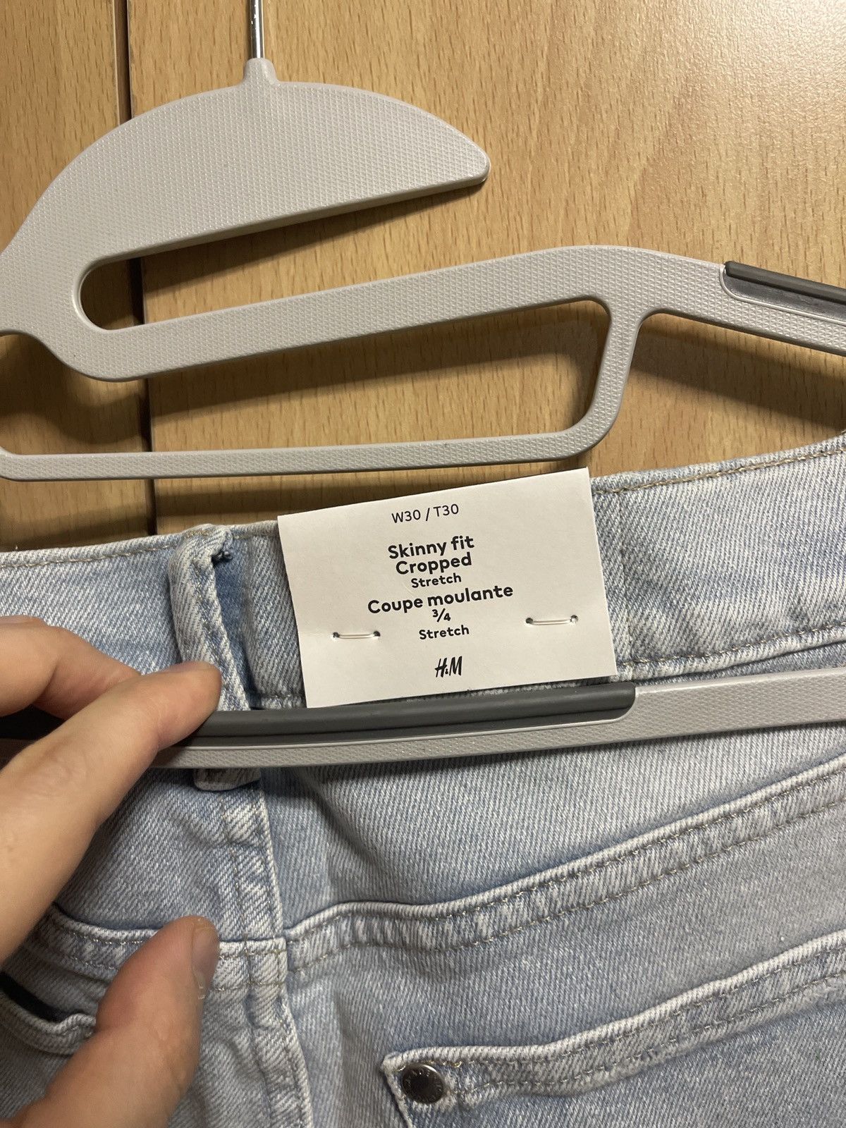 H&M H&M Skinny Jeans (Never Worn) Size US 30 / EU 46 - 5 Thumbnail