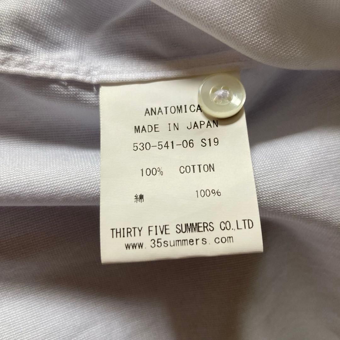 ANATOMICA ANATOMICA Band Collar Shirt (Japan) (France) Size US S / EU 44-46 / 1 - 4 Thumbnail
