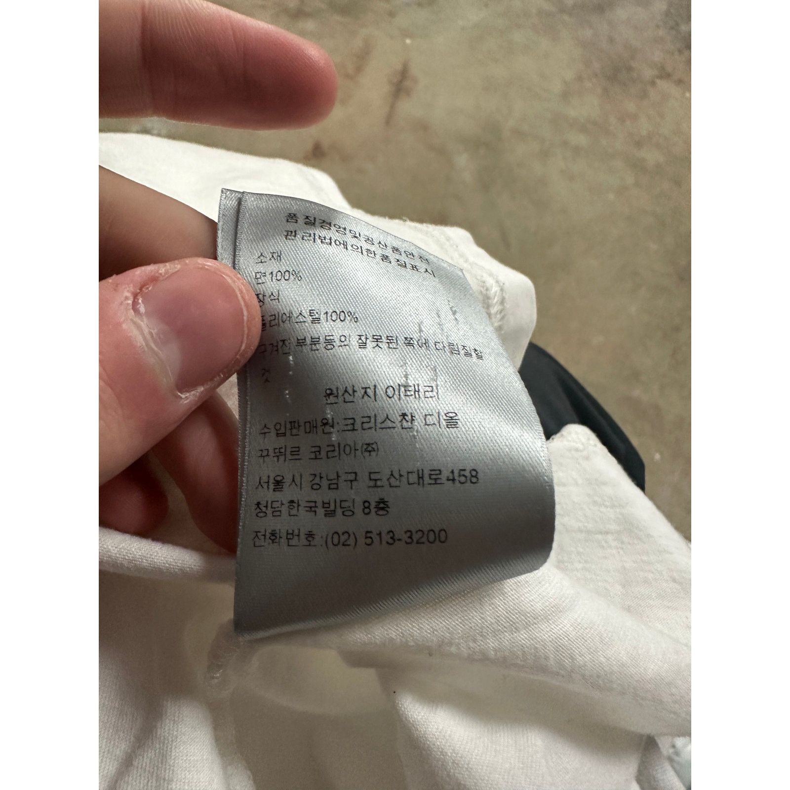 Dior Dior Hajime Sorayama Tee Used (XXXL) Size US XXL / EU 58 / 5 - 5 Thumbnail