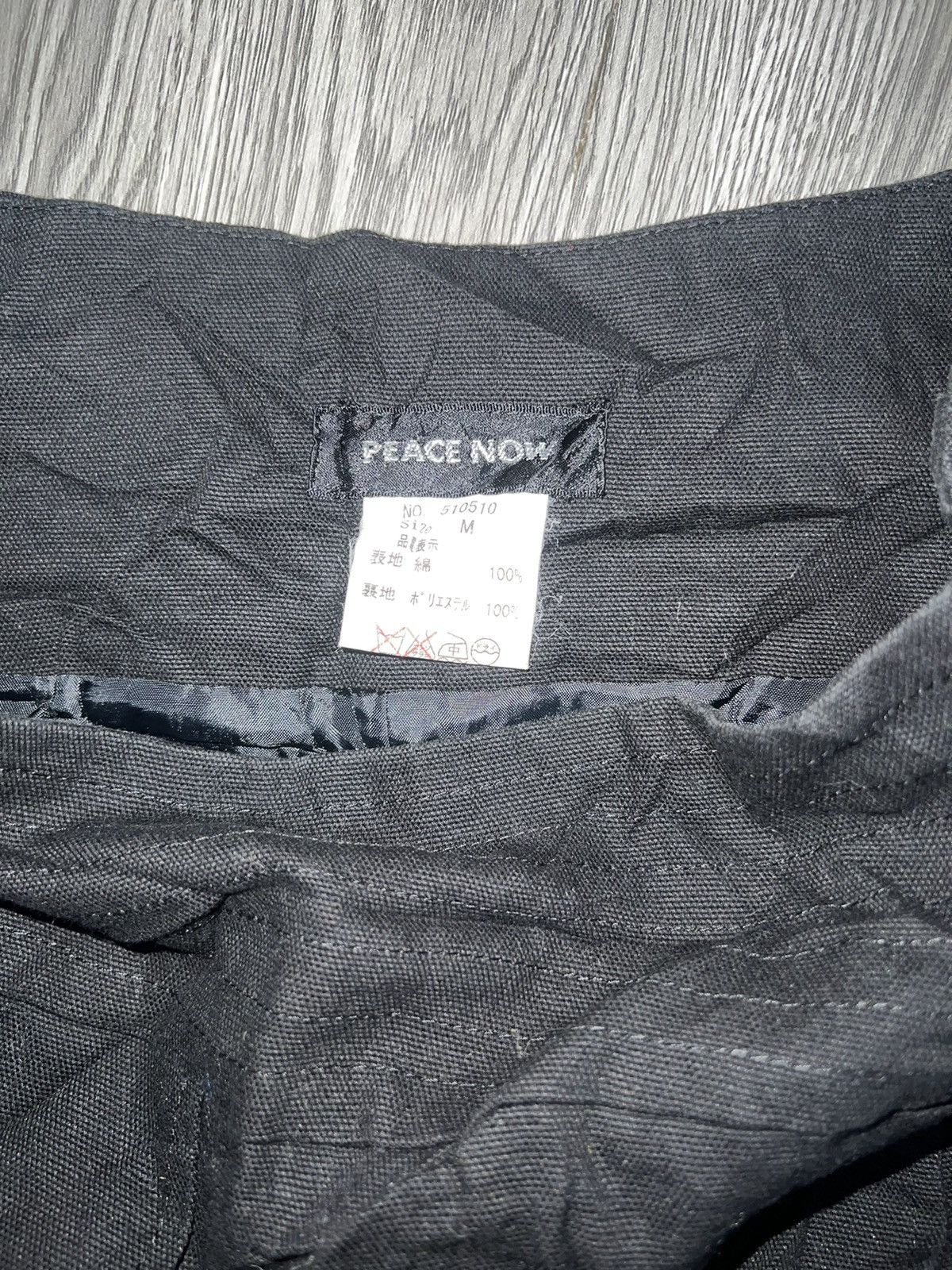 Japanese Brand Peace Now by BPN mini skirt 🔮➕ Size 25" / US 0 / IT 36 - 6 Thumbnail