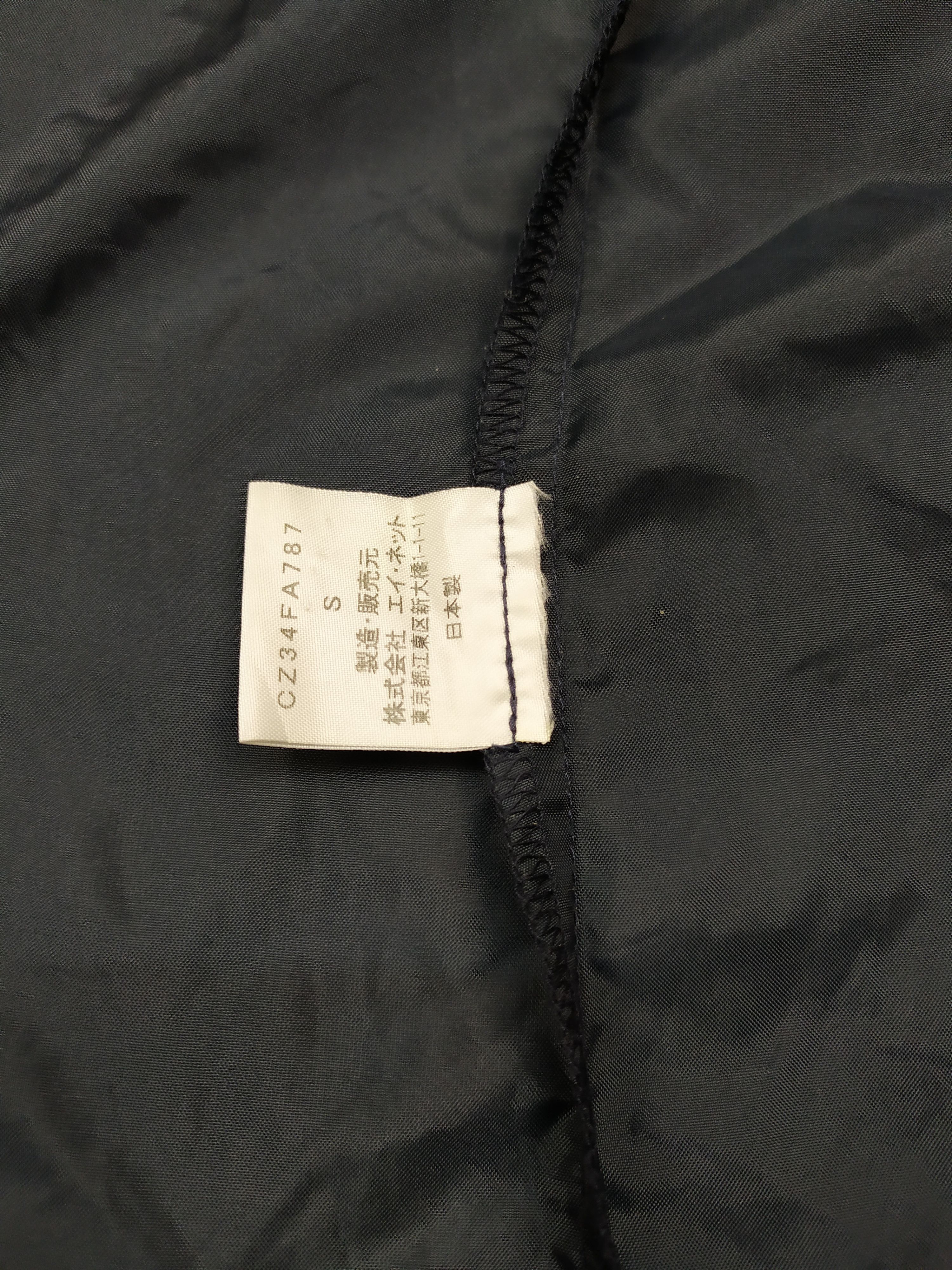 CABANE de ZUCCa Cabane De Zucca CZ -34 P 15 Nylon Hoodie Jacket Size US S / EU 44-46 / 1 - 8 Thumbnail