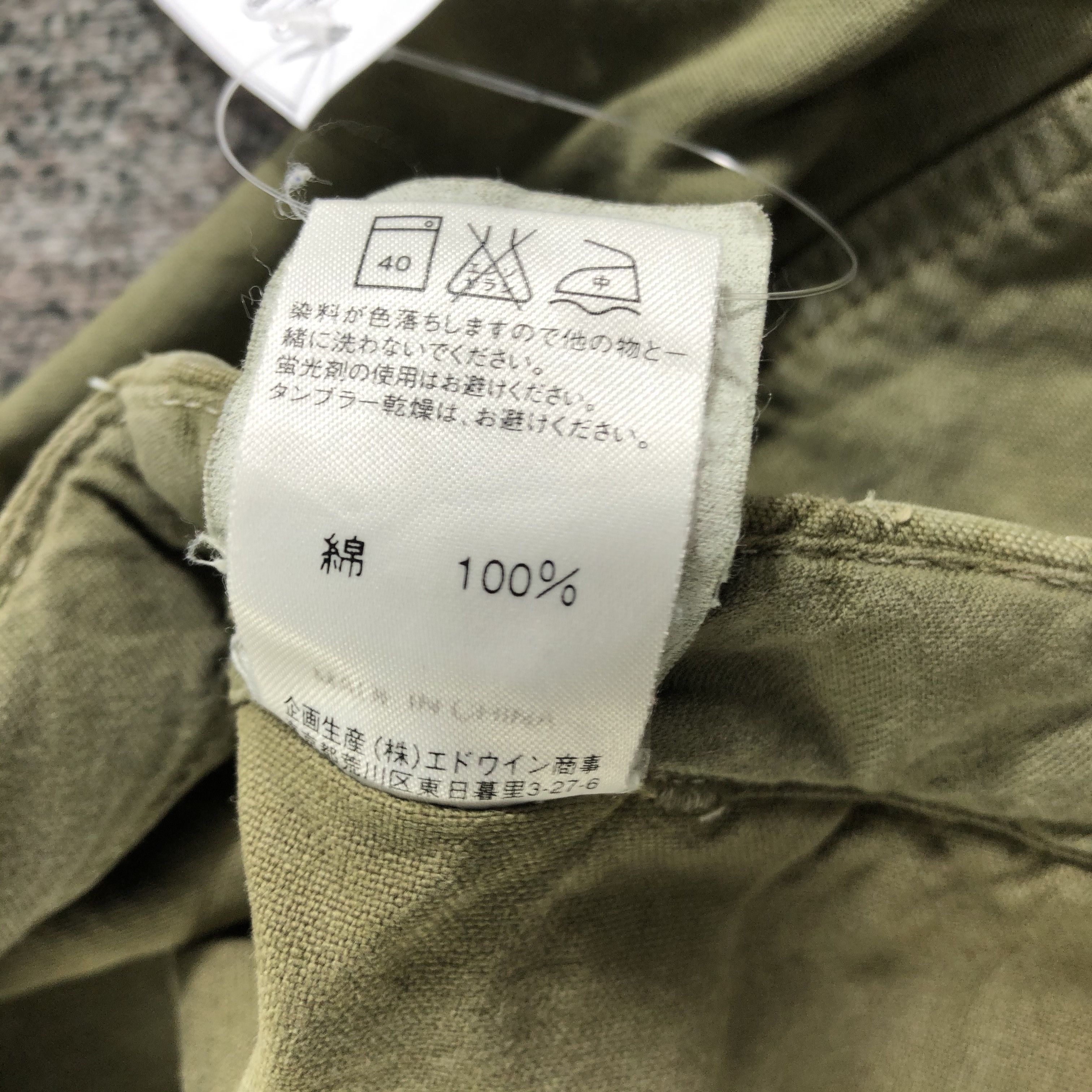 Alpha Industries Alpha Industries Cargo Pants Size US 28 / EU 44 - 11 Thumbnail