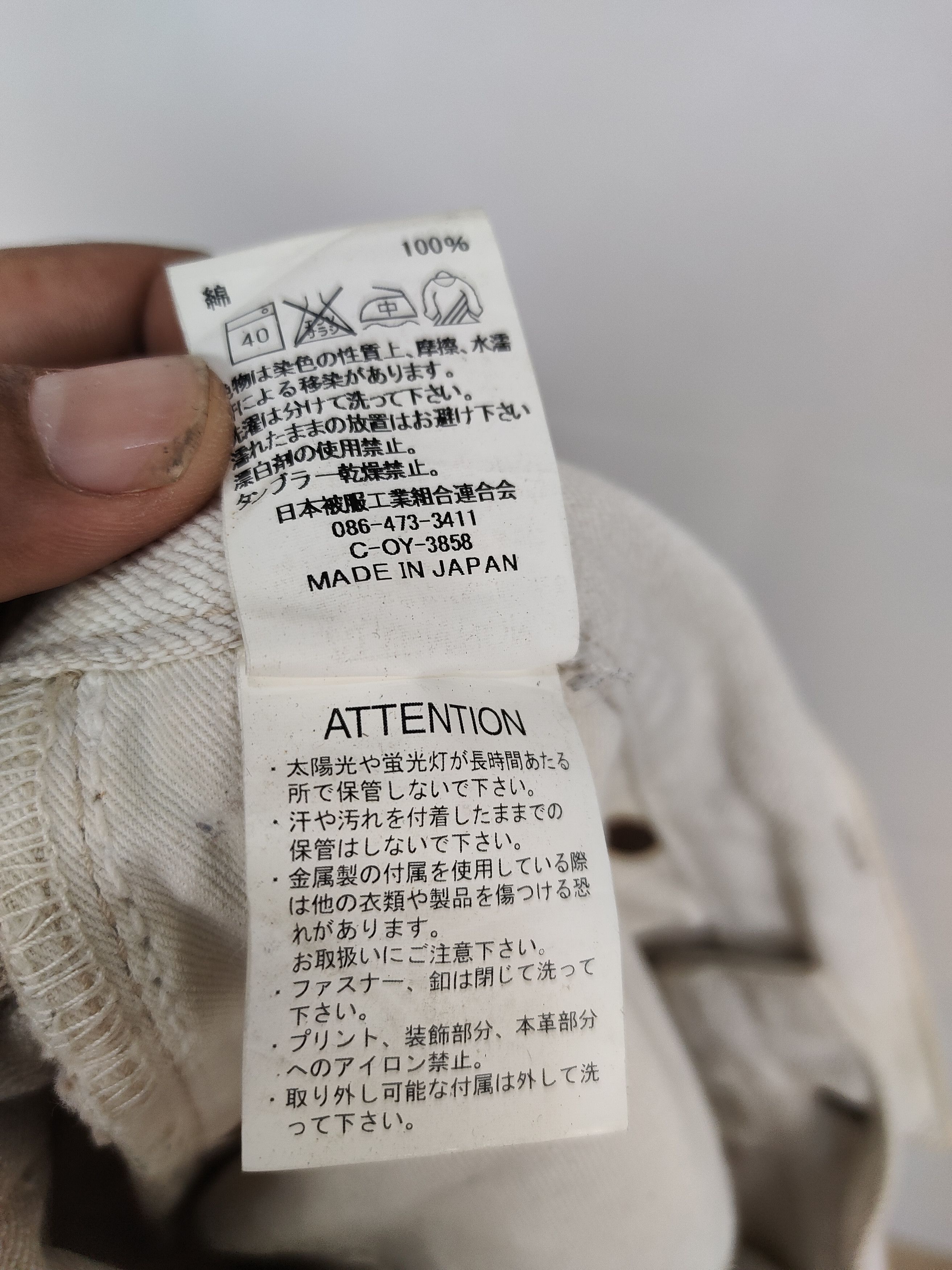 Japanese Brand Johnbull Selvedge White Denim Pant Size US 33 - 7 Thumbnail