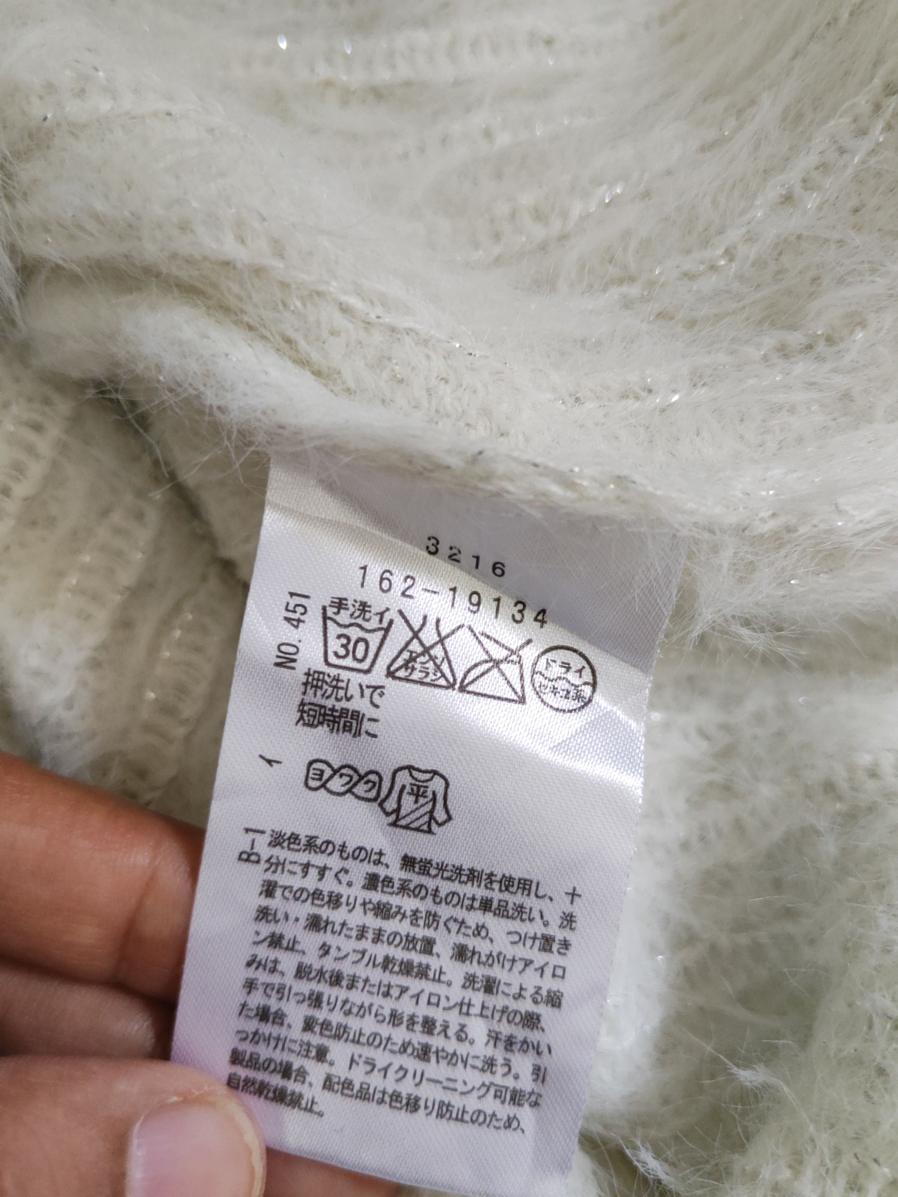Japanese Brand OZOC Ivory Shag Shaggy Fur Mohair Knitwear #1944 Size XS / US 0-2 / IT 36-38 - 11 Thumbnail