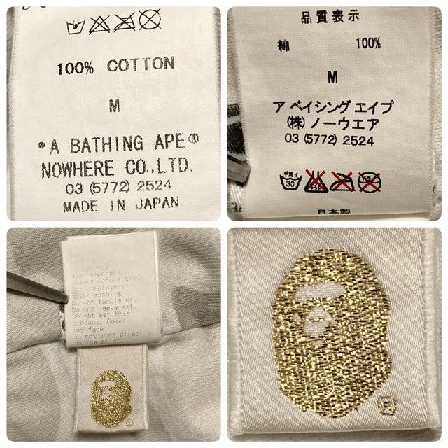 Bape 🔥Reversible🔥 BAPE CAMO Zip up hoodie a bathing ape NIGO Size US M / EU 48-50 / 2 - 10 Thumbnail