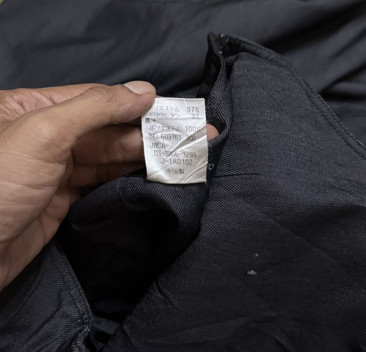 Issey Miyake Vintage Nuovo x nuovo by issey miyake Size M / US 6-8 / IT 42-44 - 9 Thumbnail