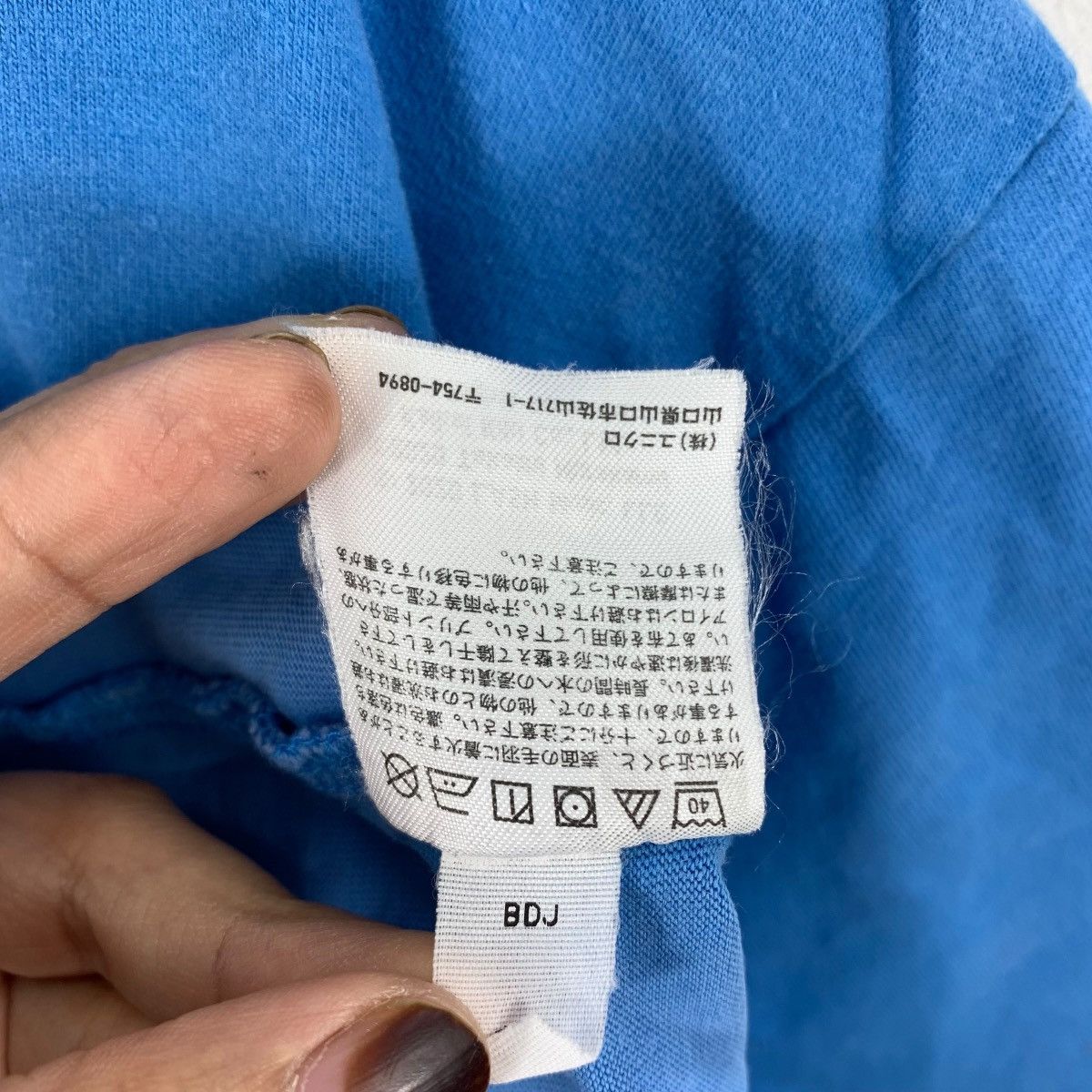 Japanese Brand BILLIE EILISH Takashi Murakami By Ut Japanese Brand Tshirt Size US XXL / EU 58 / 5 - 7 Thumbnail