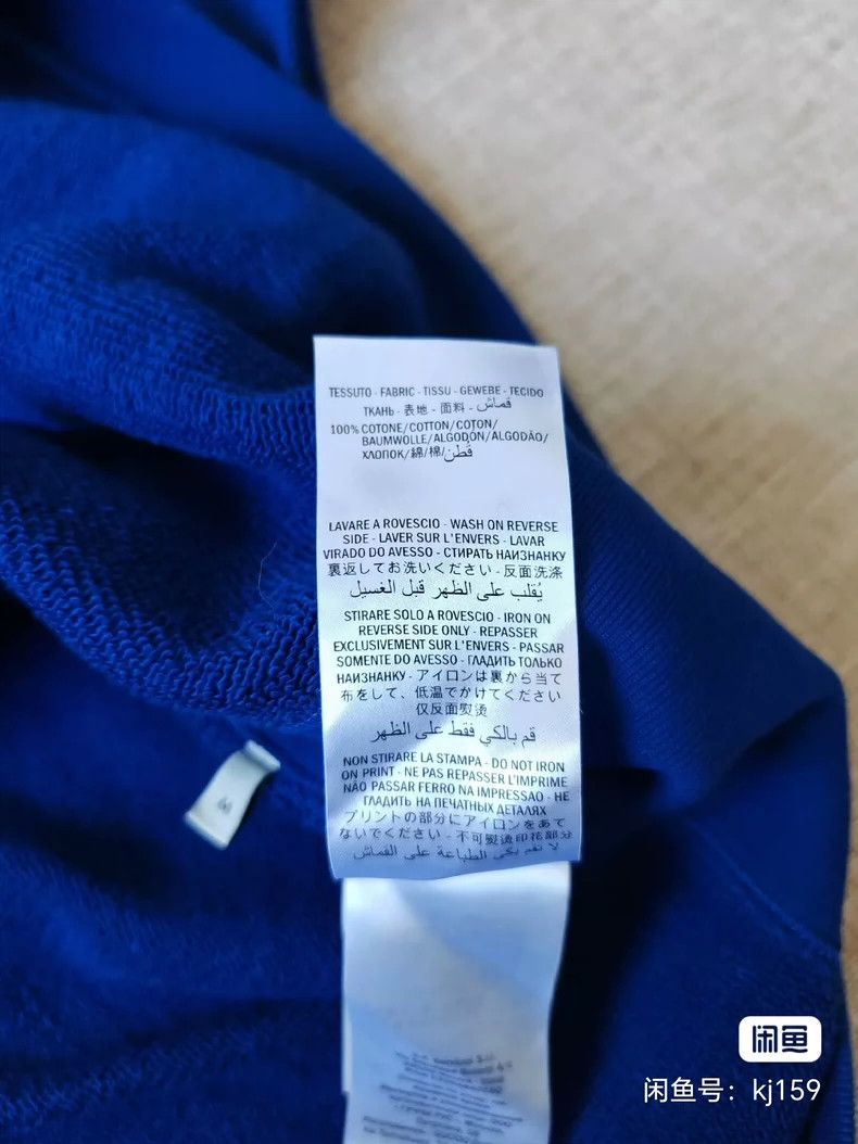 Gucci Gucci Men's sweatshirt short-sleeved hoodie 2501-Nextarrow Size US M / EU 48-50 / 2 - 7 Thumbnail