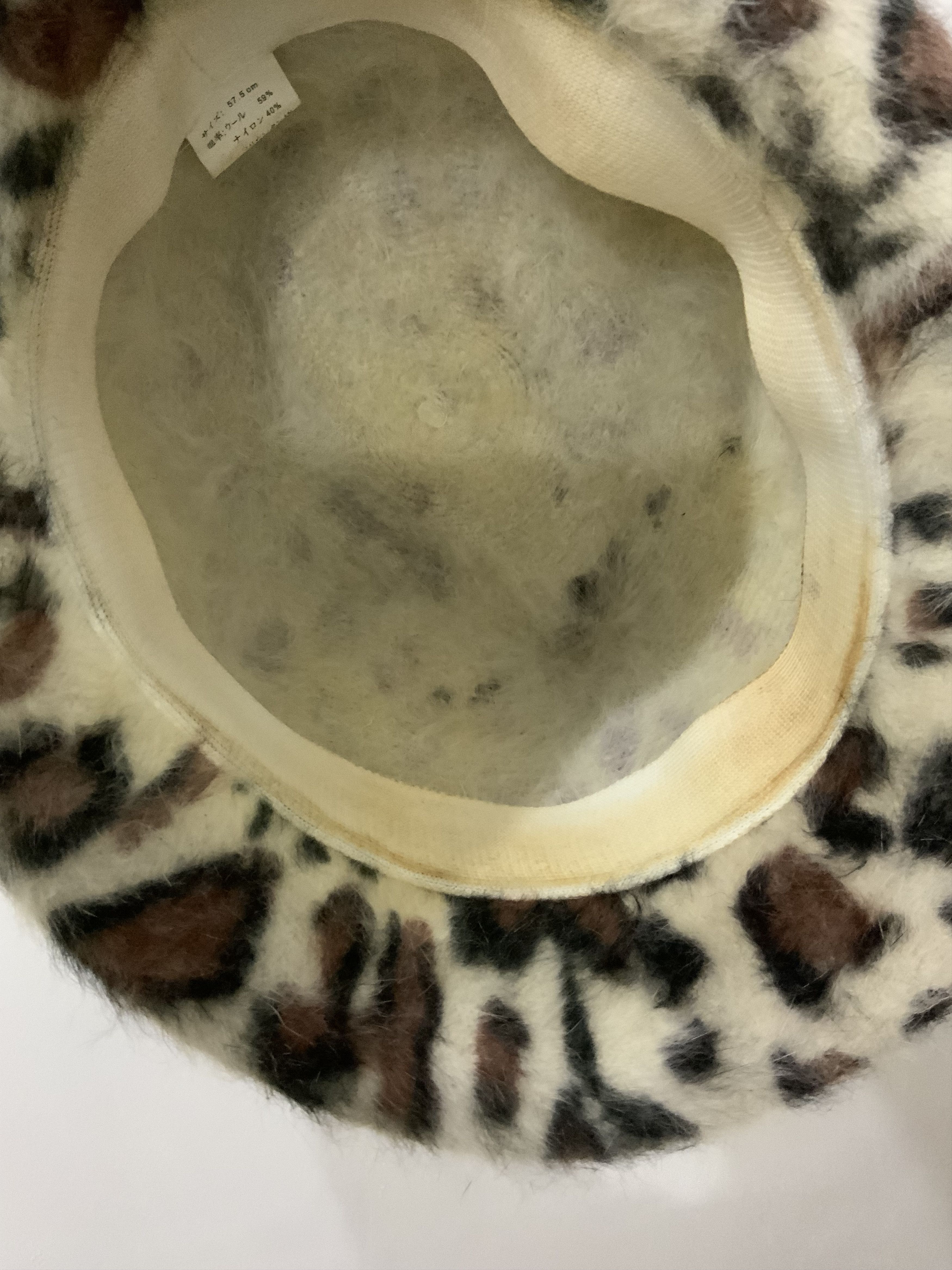 Hat Club Mohair Fur Leopard Design Hat Size ONE SIZE - 9 Thumbnail