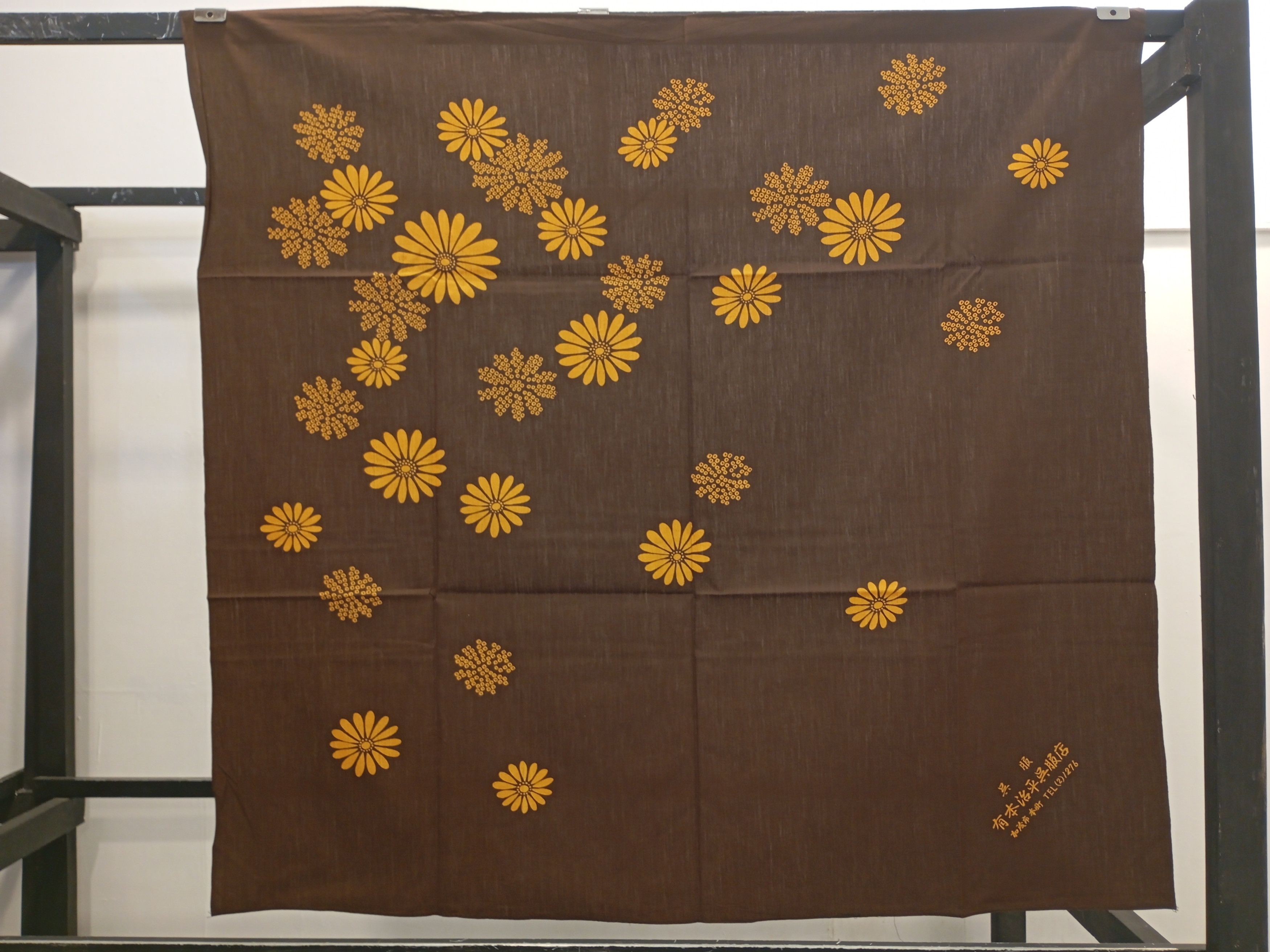 Japanese Brand JAPANESE Tablecloth Home Deco Size ONE SIZE - 1 Thumbnail