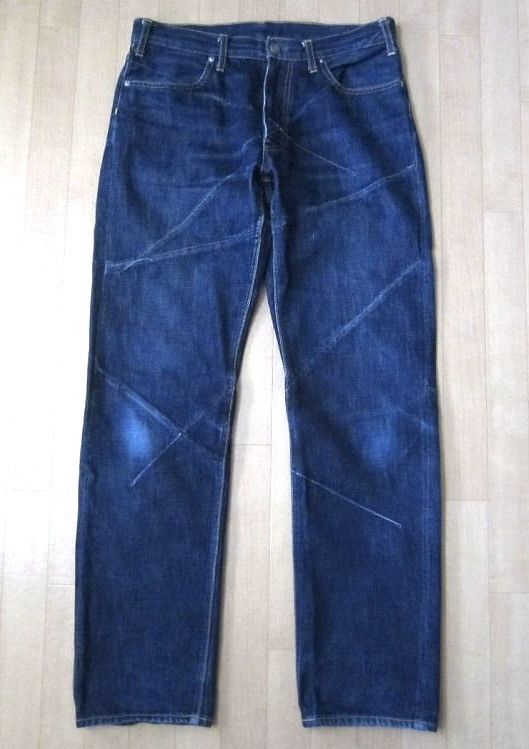 Undercover AW 2011 Mirror denim