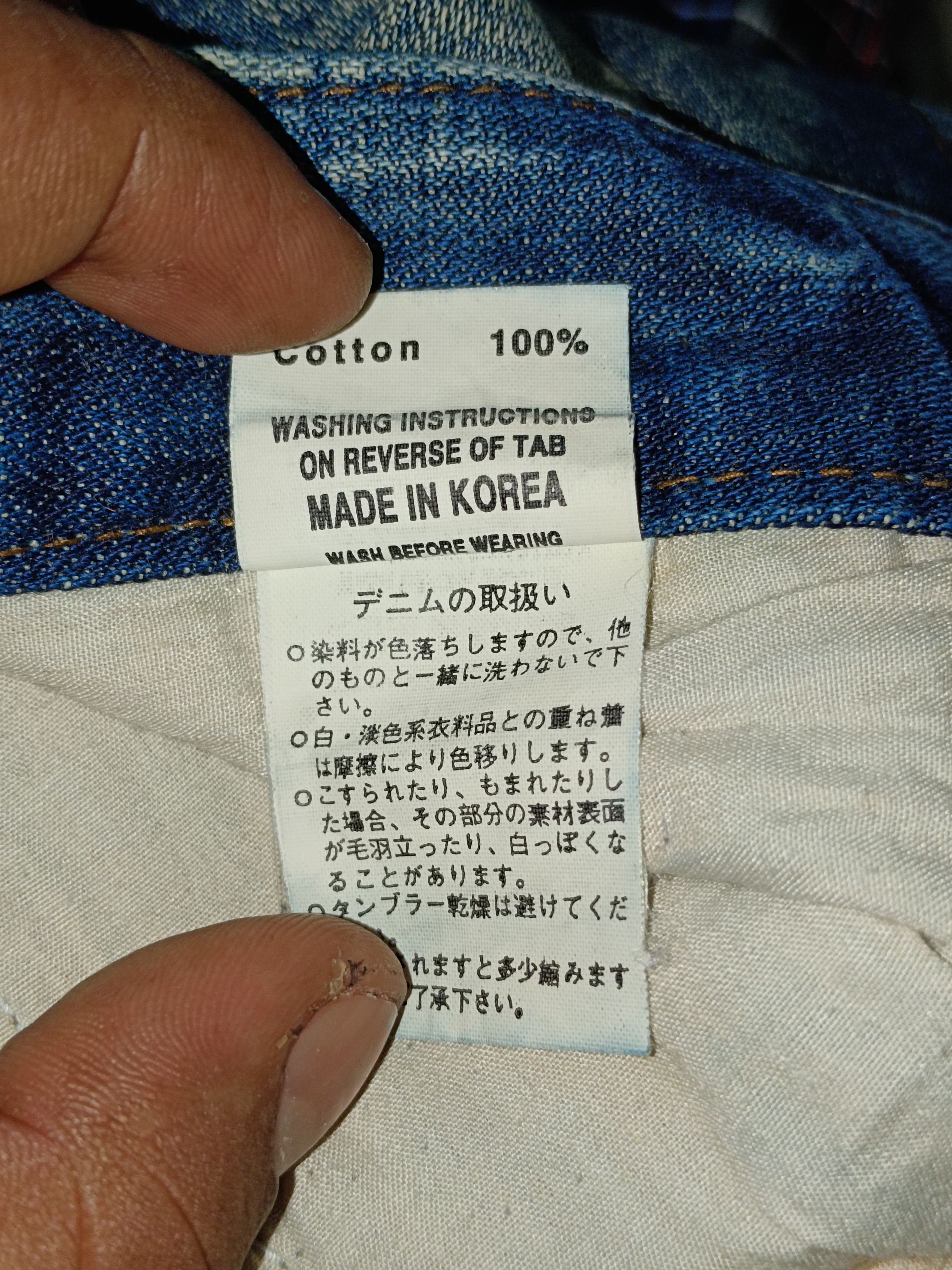 If Six Was Nine Japanese 2Yk Flare Distressed Jeans Size US 30 / EU 46 - 13 Thumbnail