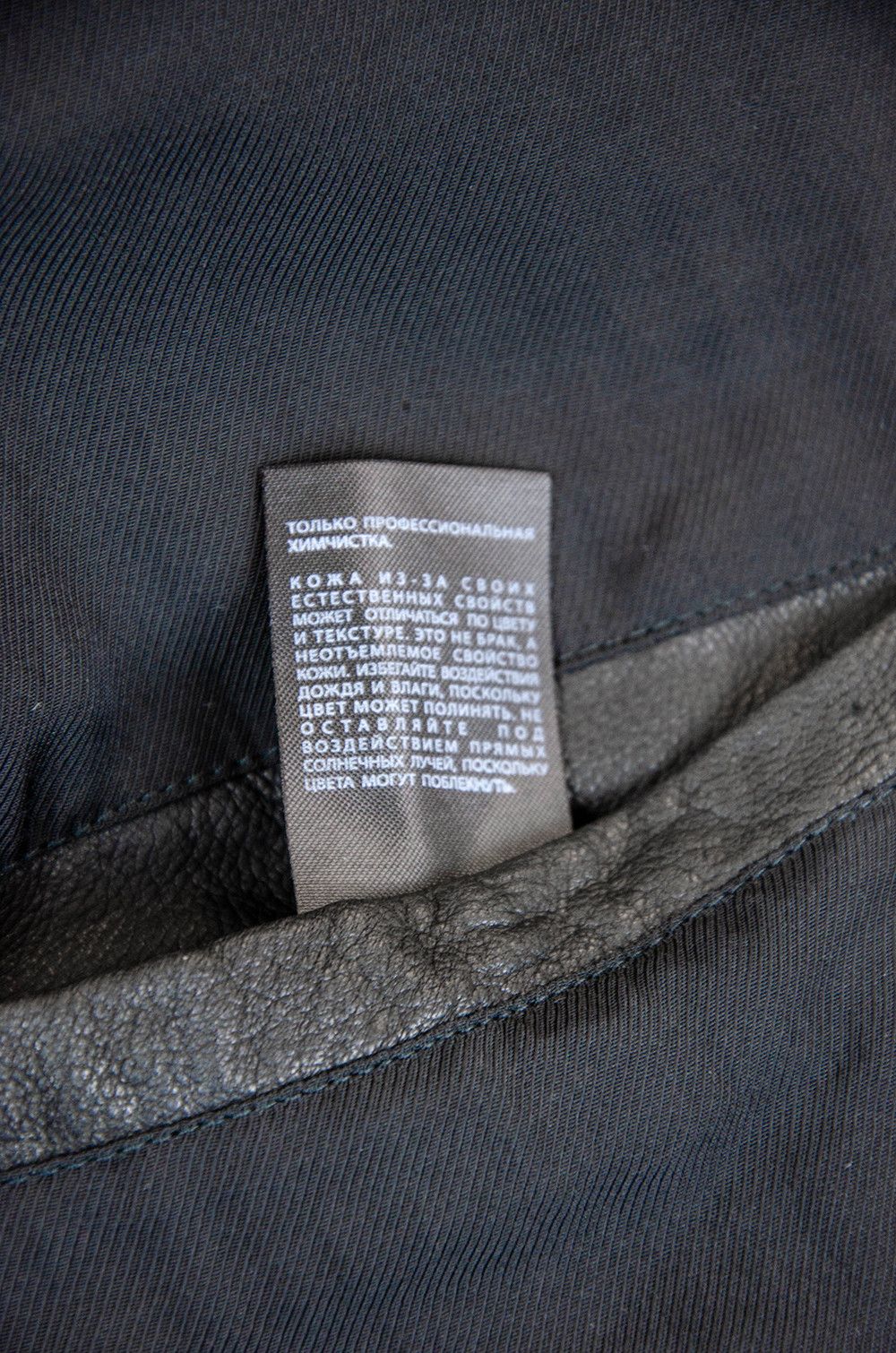 Allsaints AllSaints Holmes Leather Moto Jacket Black Size XL Size US XL / EU 56 / 4 - 17 Thumbnail