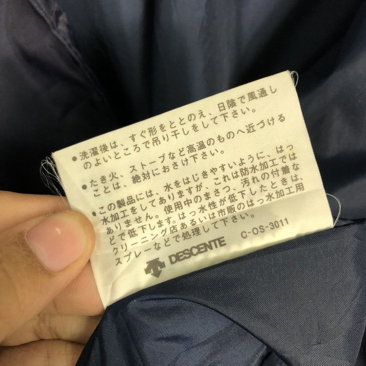Japanese Brand 🔥VINTAGE BOMBER JACKET DESCENTE FOUL TIPS BASEBALL CLUB Size US L / EU 52-54 / 3 - 24 Thumbnail