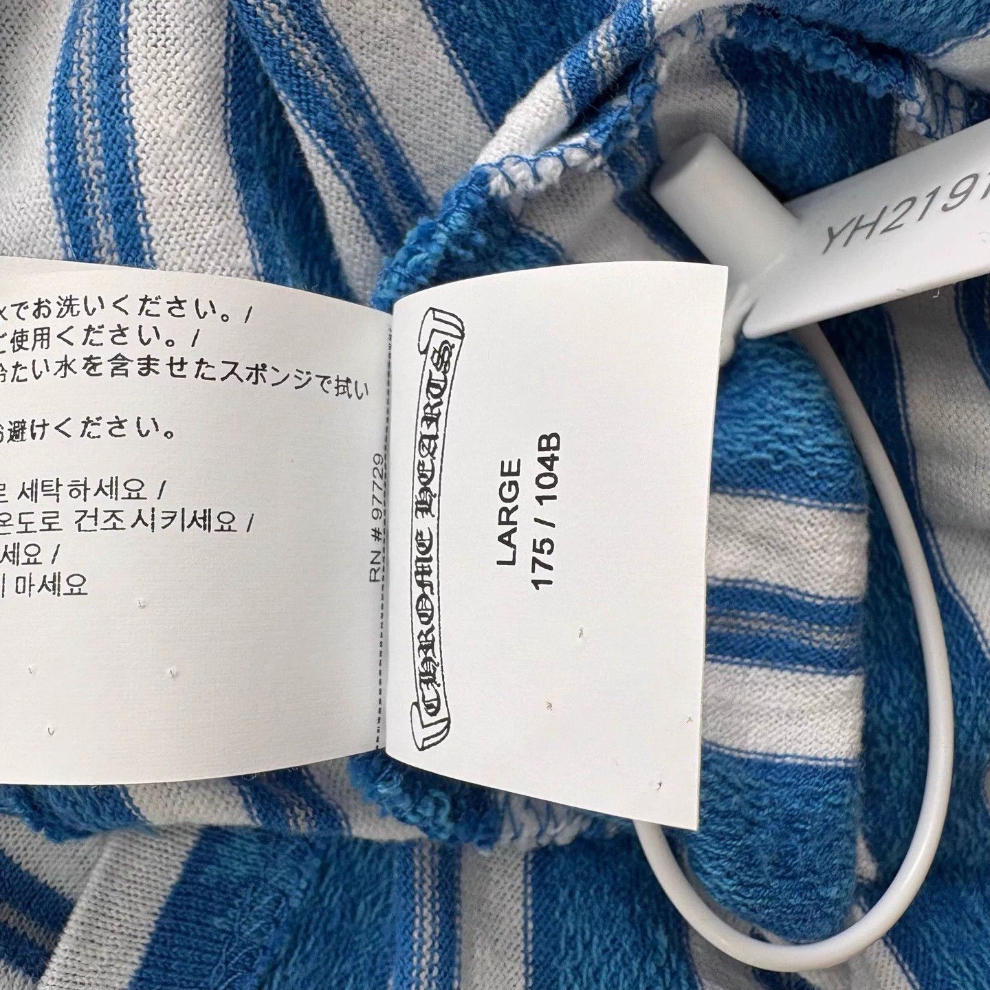 Chrome Hearts Chrome Hearts White Blue Stripe Cross AOP SS Tee Size L / US 10 / IT 46 - 5 Thumbnail