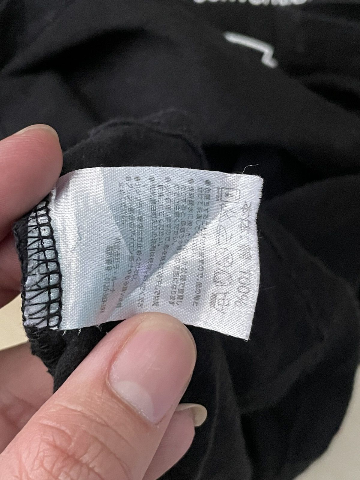 Number (N)ine Number nine x marlboro Size US M / EU 48-50 / 2 - 5 Thumbnail