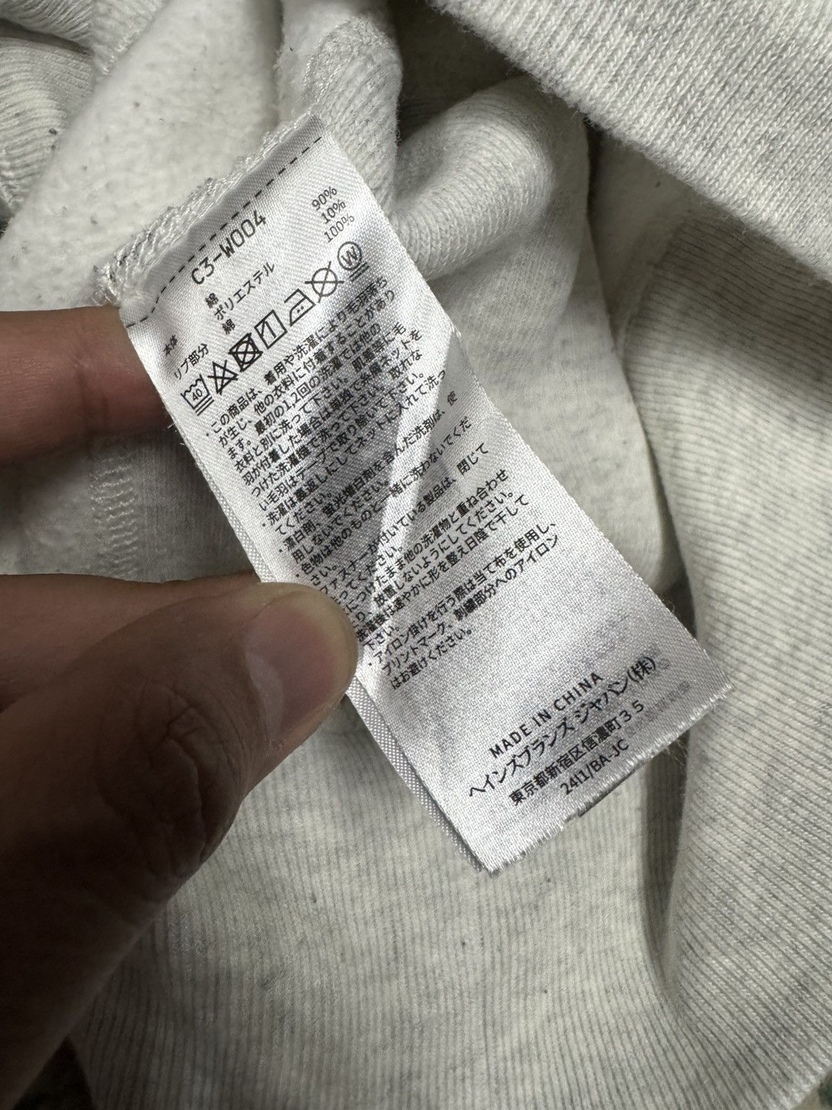 Champion × Japanese Brand CHAMPION X LIKEDREAMERSDO CCP 2022 JUMPER SWEATSHIRT Size US L / EU 52-54 / 3 - 6 Thumbnail