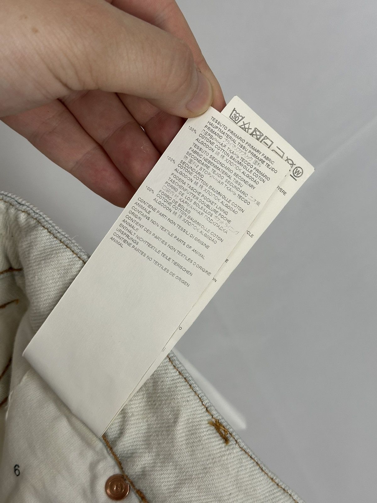 Maison Margiela MM6 hybrid maxi skirt Size 26" / US 2 / IT 38 - 12 Thumbnail