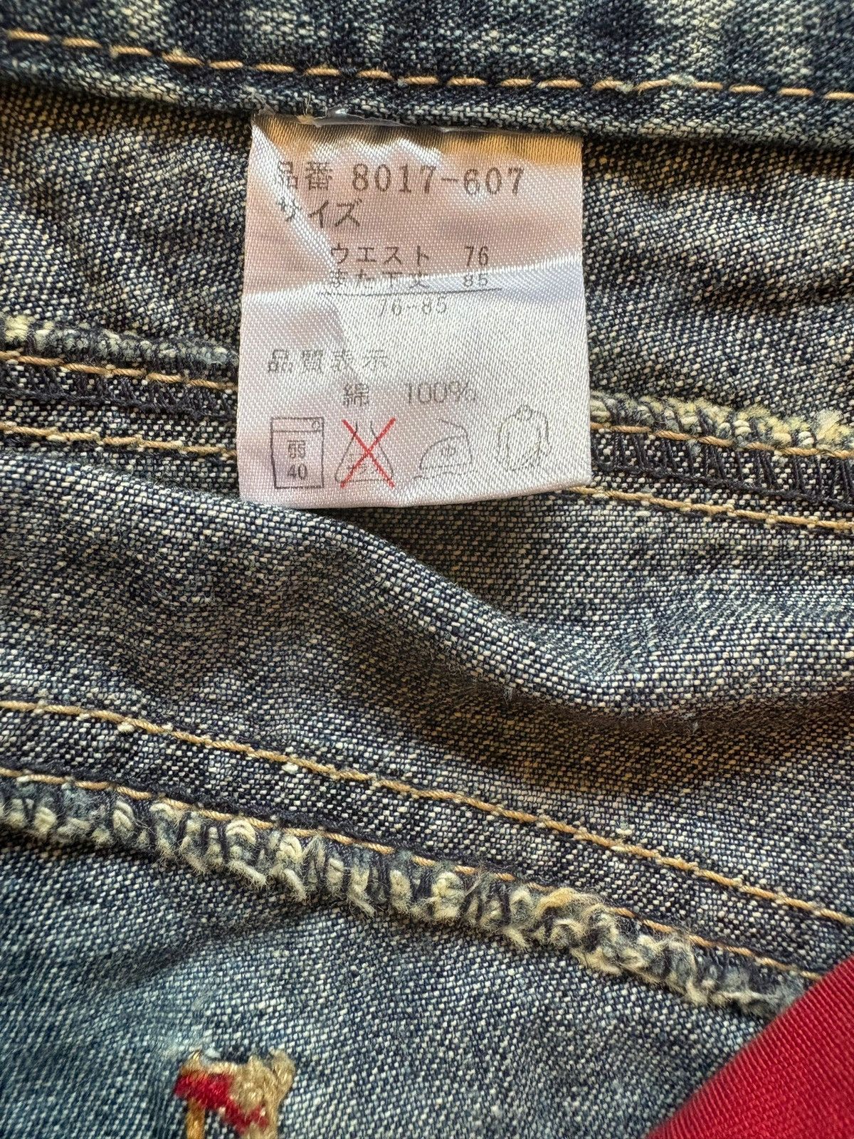 Japanese Brand SALES🔥Vintage Japanese Brand Mud Wash Distressed Jeans Size US 32 / EU 48 - 10 Thumbnail