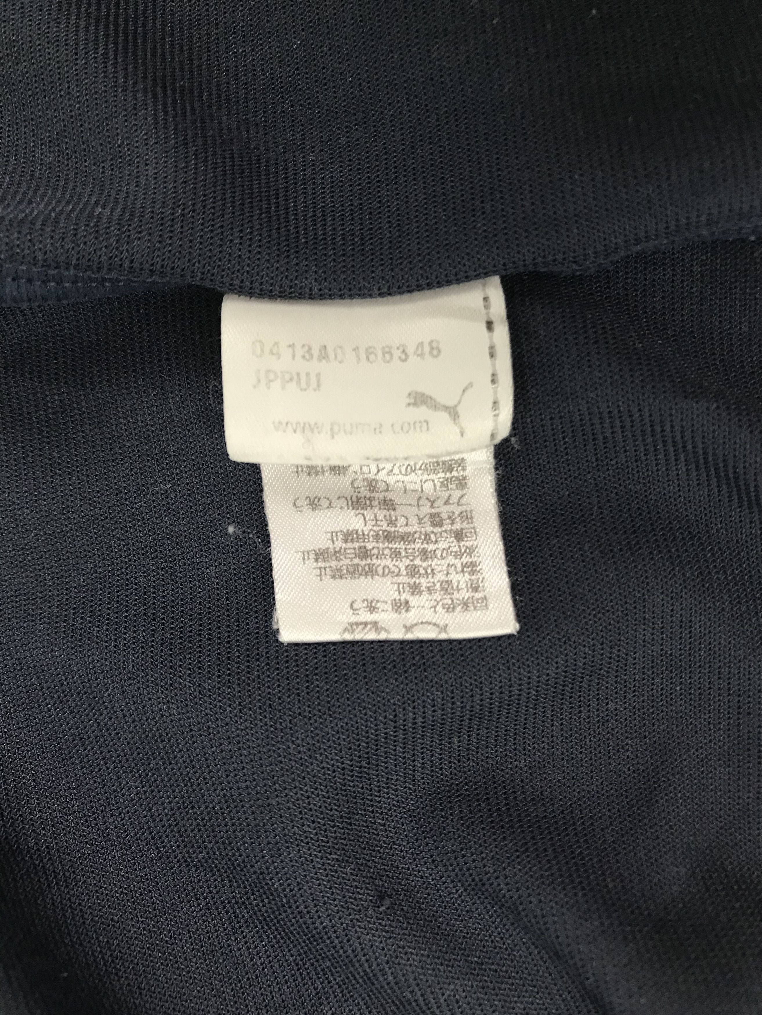 Puma Original Puma Sweater Size US L / EU 52-54 / 3 - 6 Thumbnail