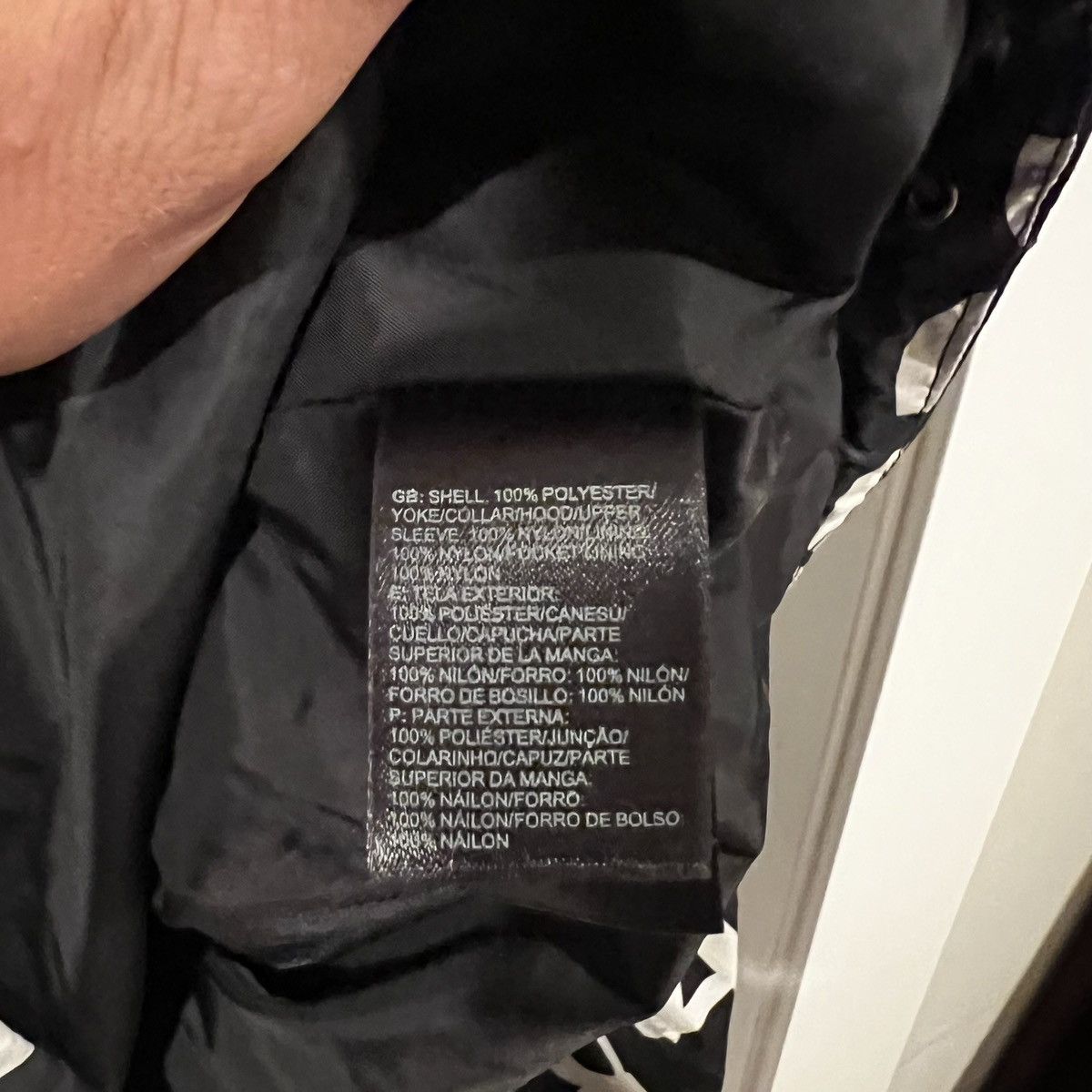 Supreme × The North Face Supreme By Any Means Pullover Jacket The North Face Size US L / EU 52-54 / 3 - 13 Thumbnail