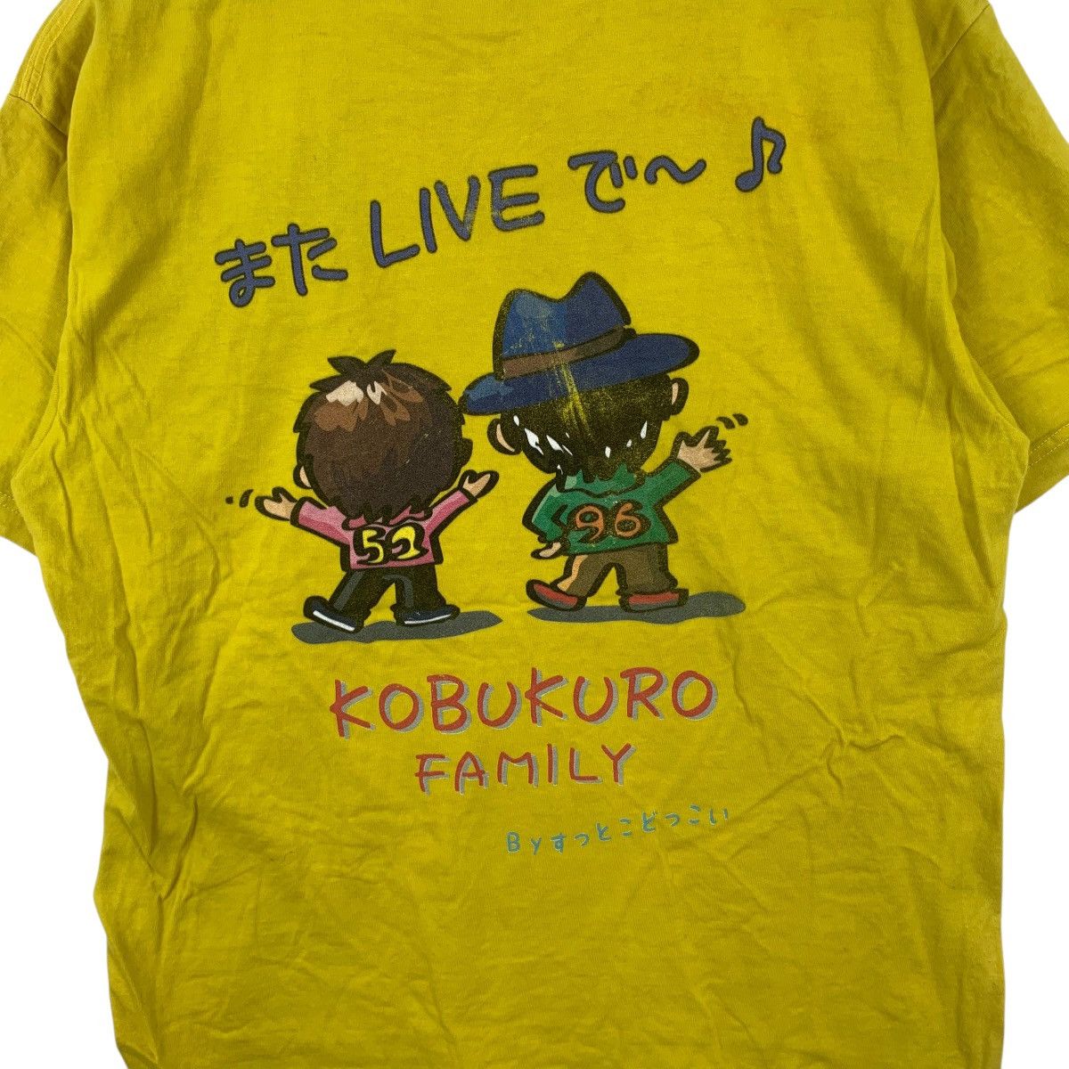 Band Tees KOBUKURO JAPAN BAND Timeless World Tour 2018 Tee Shirt Top Size US L / EU 52-54 / 3 - 8 Thumbnail