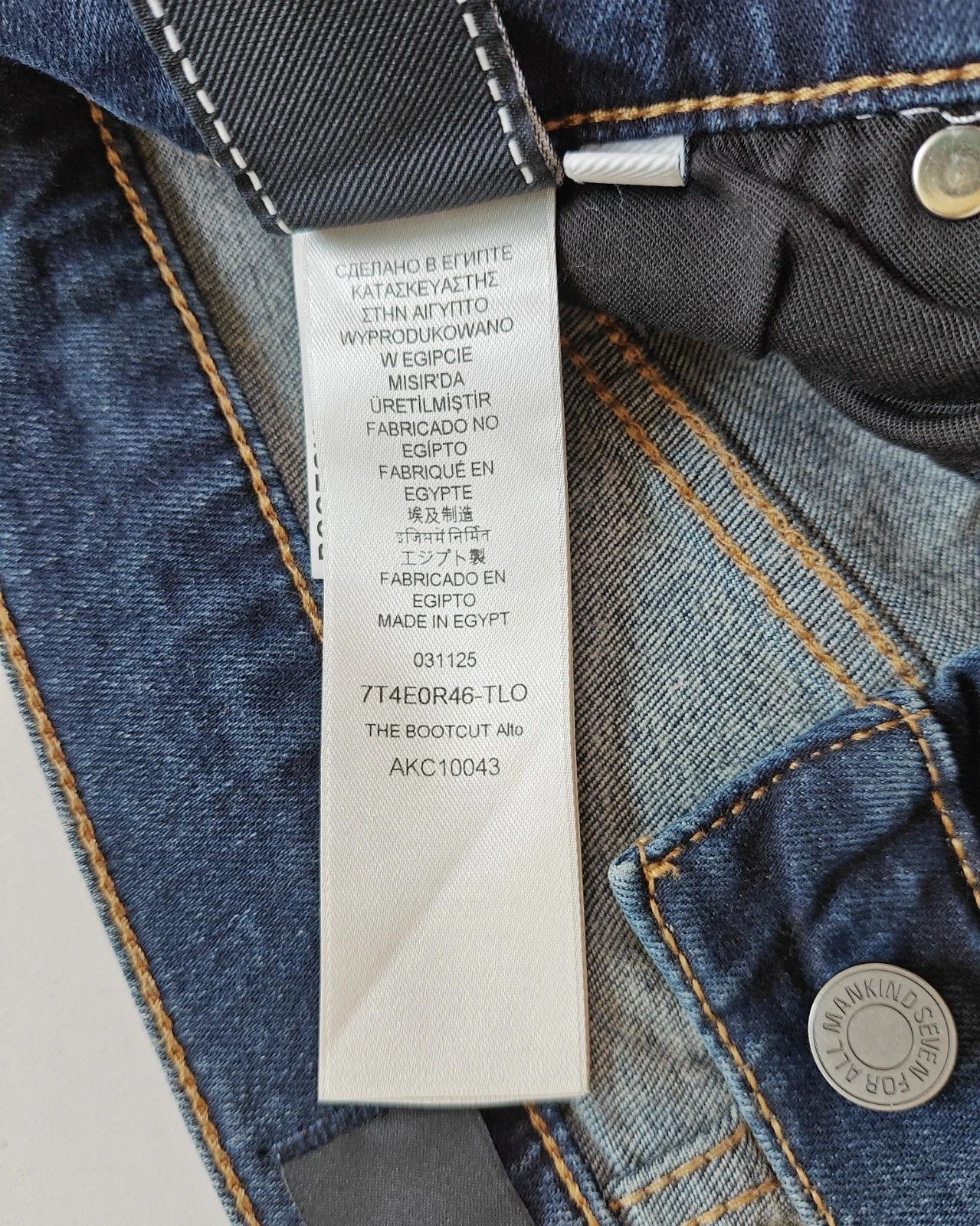 7 For All Mankind 7 For All ManKind THE BOOTCUT Alto Jeans T / 6051 Size US 30 / EU 46 - 8 Thumbnail