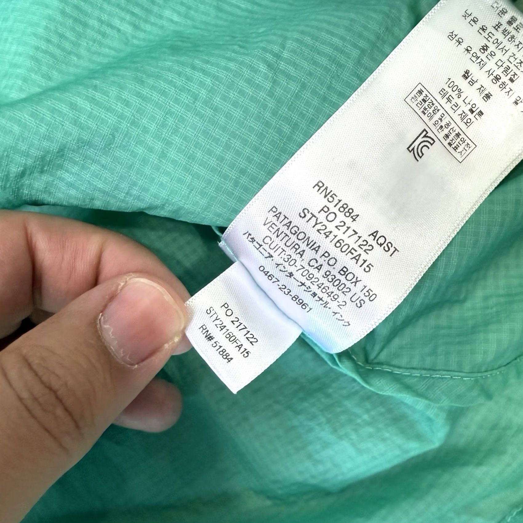 Patagonia Patagonia Houdini Pullover Women's XS Green Lightweight Outdoor Jacket Summer Hiking Size XS / US 0-2 / IT 36-38 - 7 Thumbnail