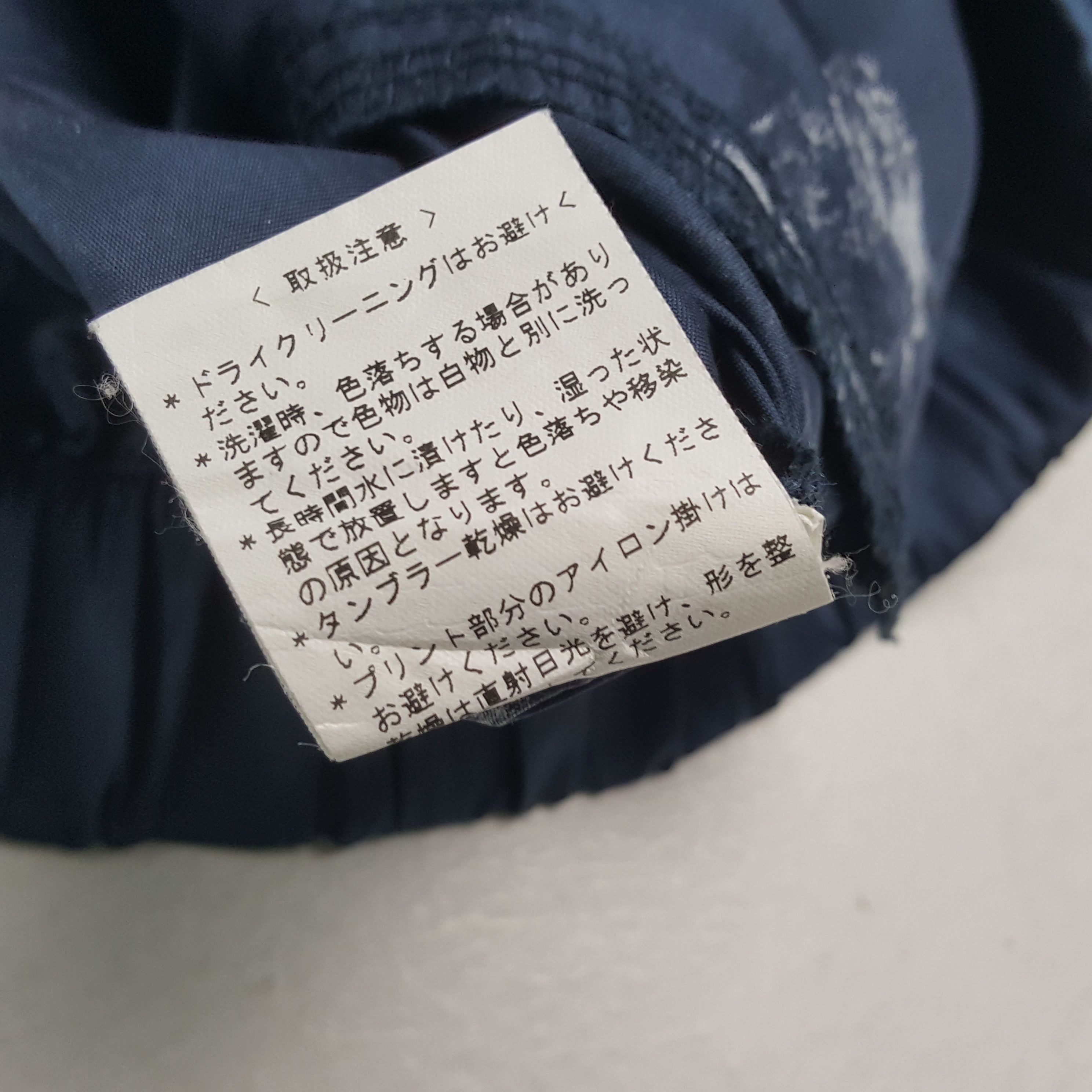 Japanese Brand × Vintage TRD RACING DEVELOPMENT Japanese Motorsports Jacket Size US L / EU 52-54 / 3 - 8 Thumbnail