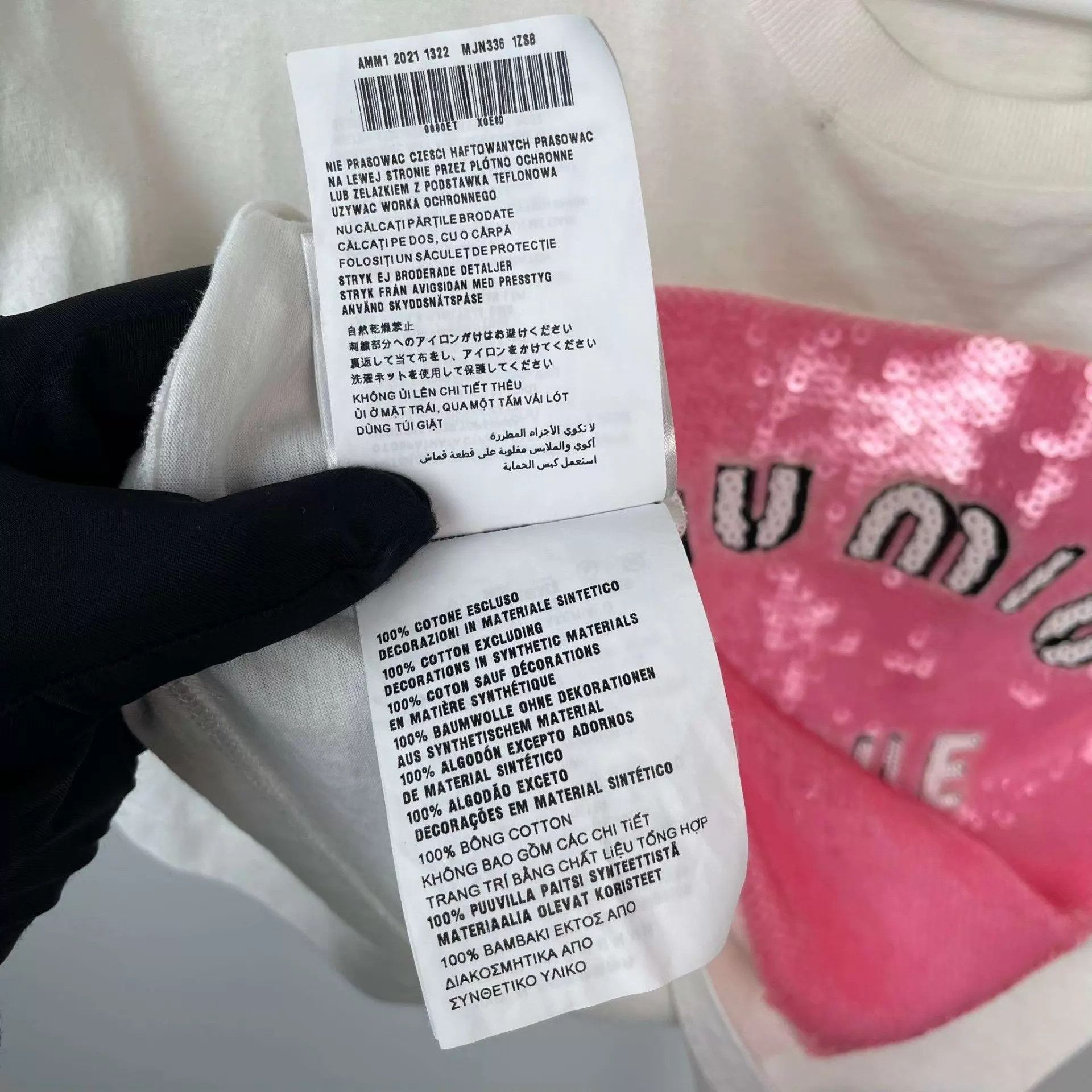 Miu Miu MIU MIU women's sequin short sleeve tee Size M / US 6-8 / IT 42-44 - 7 Thumbnail