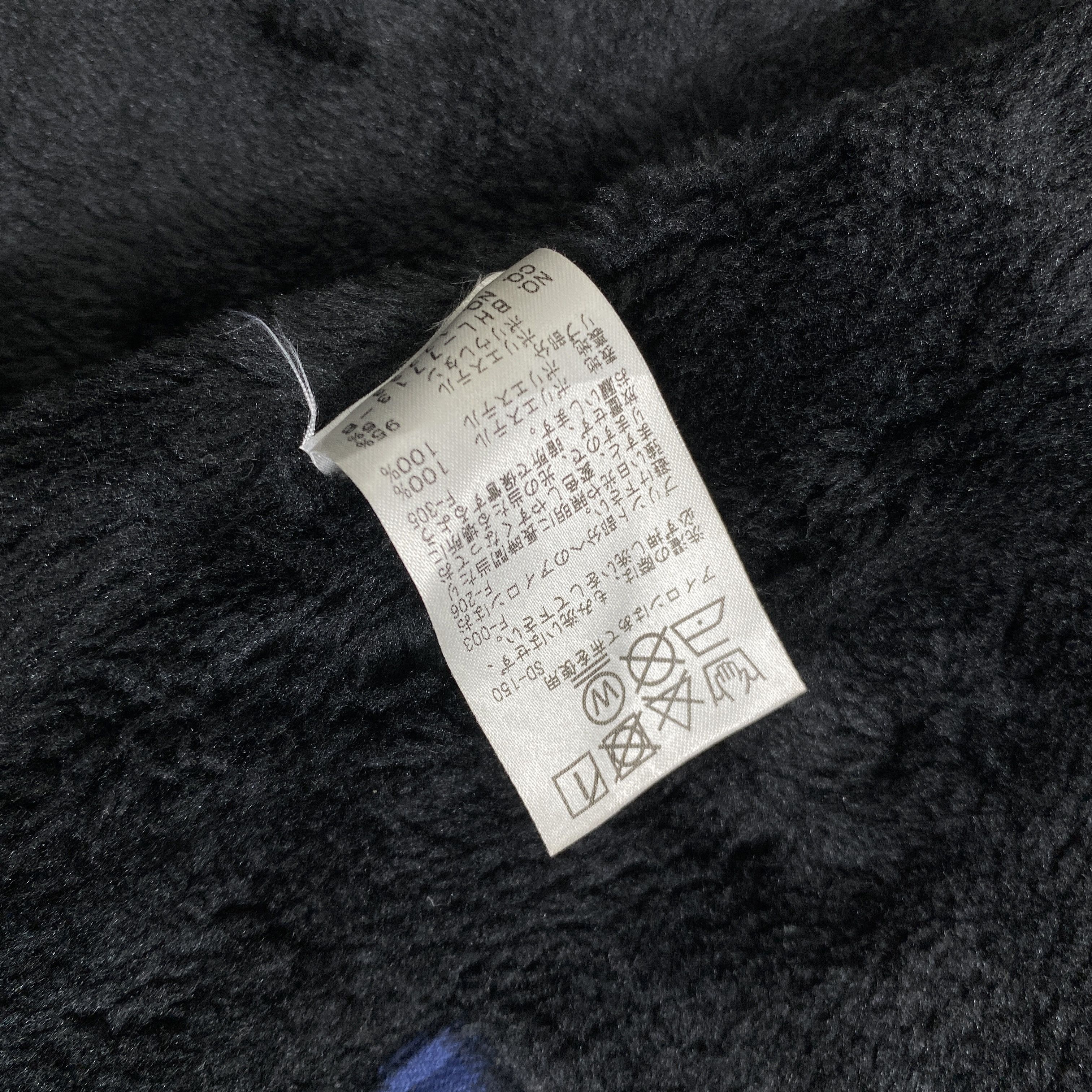 Hysteric Glamour Vintage Ryuji Kamiyama x Junred Windbreaker Jacket - J375 Size US M / EU 48-50 / 2 - 11 Thumbnail