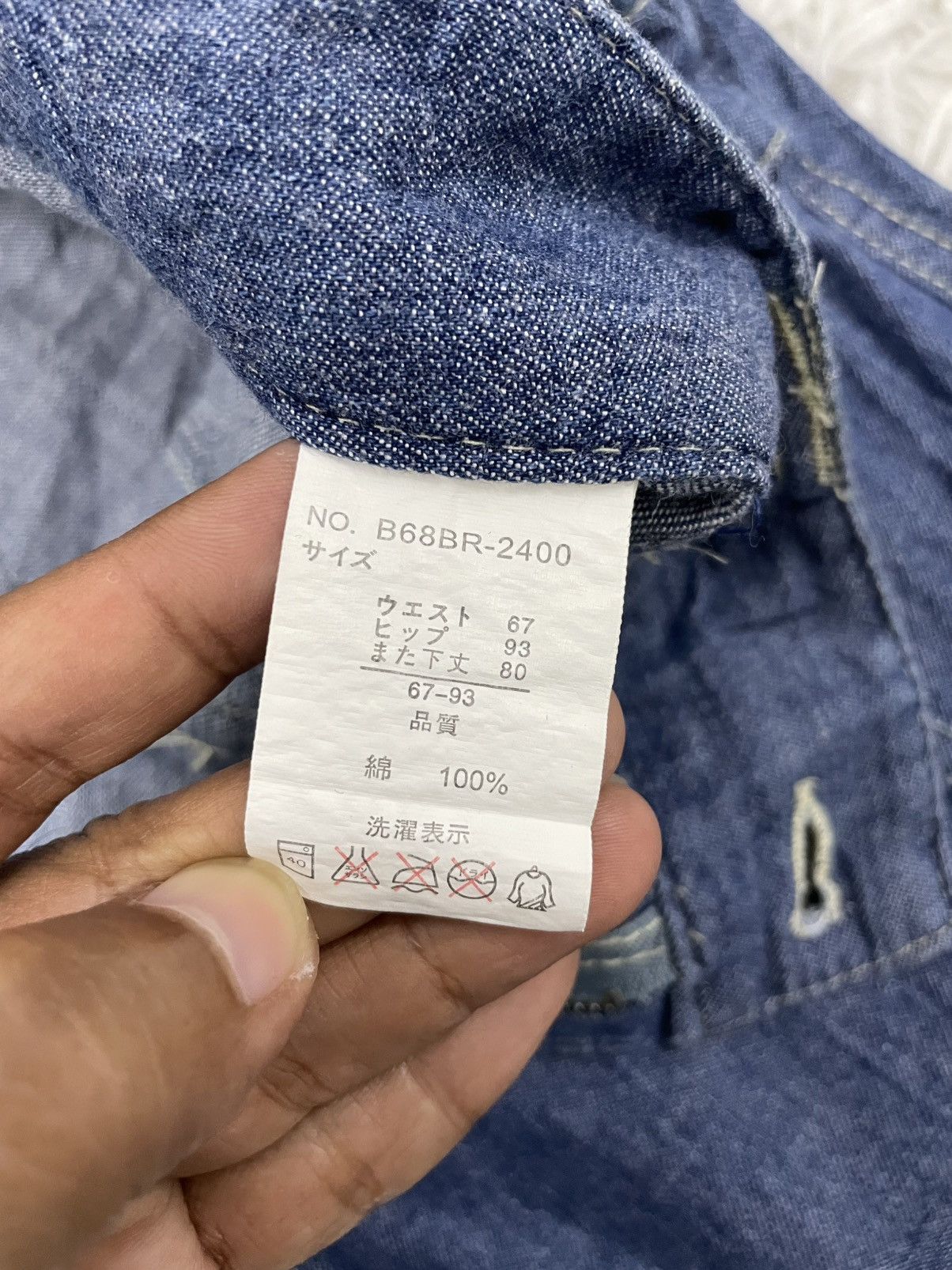 Japanese Brand Flare Jeans Pant Cargo Pockets Size 31" - 9 Thumbnail