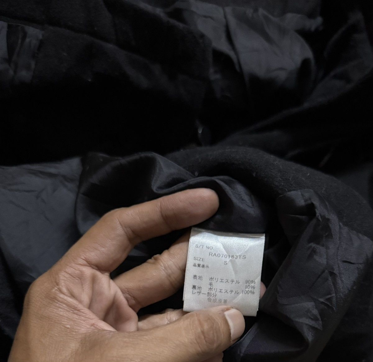 Armani Vintage Wool Jacket REPIPI ARMARIO Size US S / EU 44-46 / 1 - 6 Thumbnail